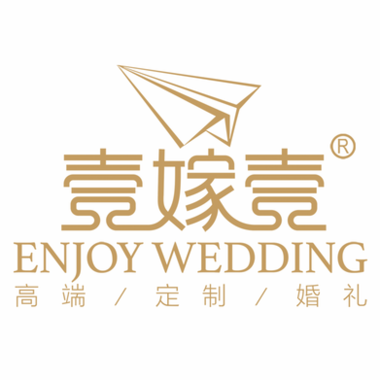 潜山市壹嫁壹婚礼