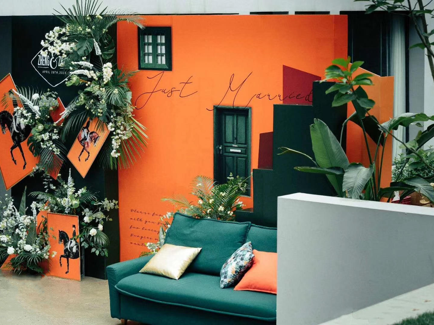 自家院子的网红撞色系婚礼||珊瑚橙、高级浓墨绿