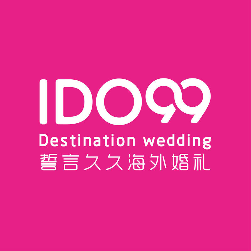 IDO99海外婚礼沈阳店