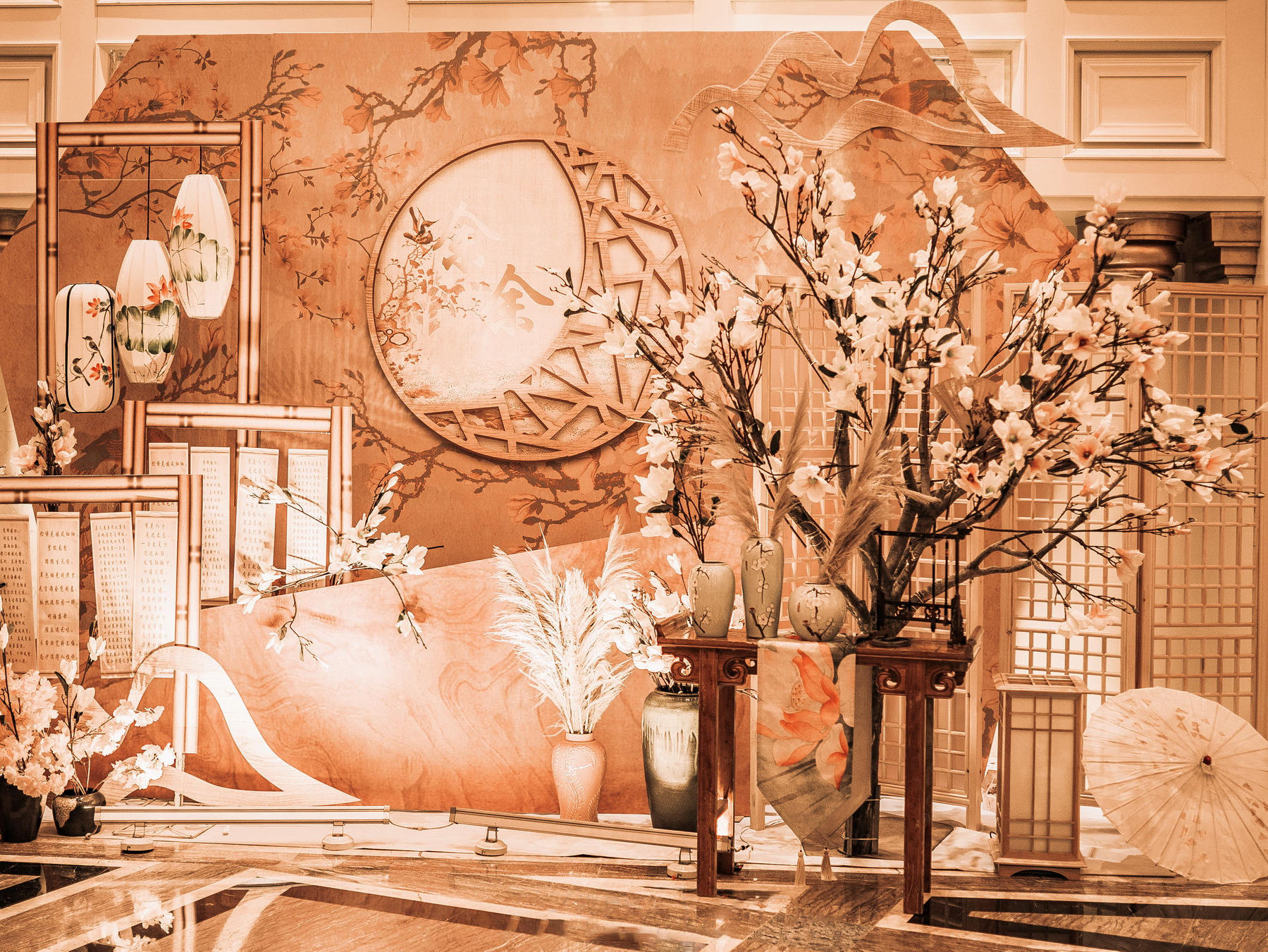 【凤求凰婚礼】云中锦书+四大金刚