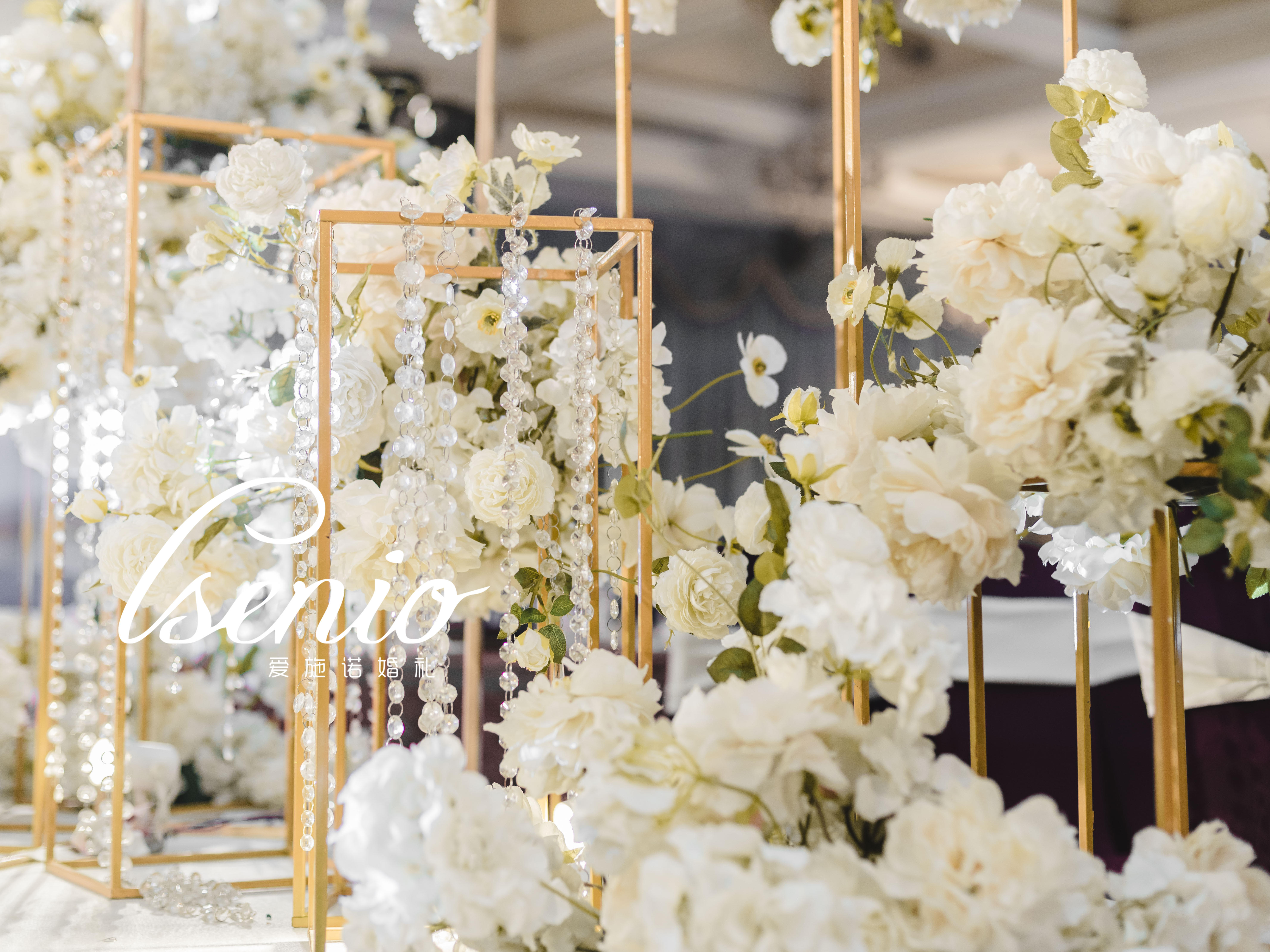 双12营销套餐+荒川【测试】