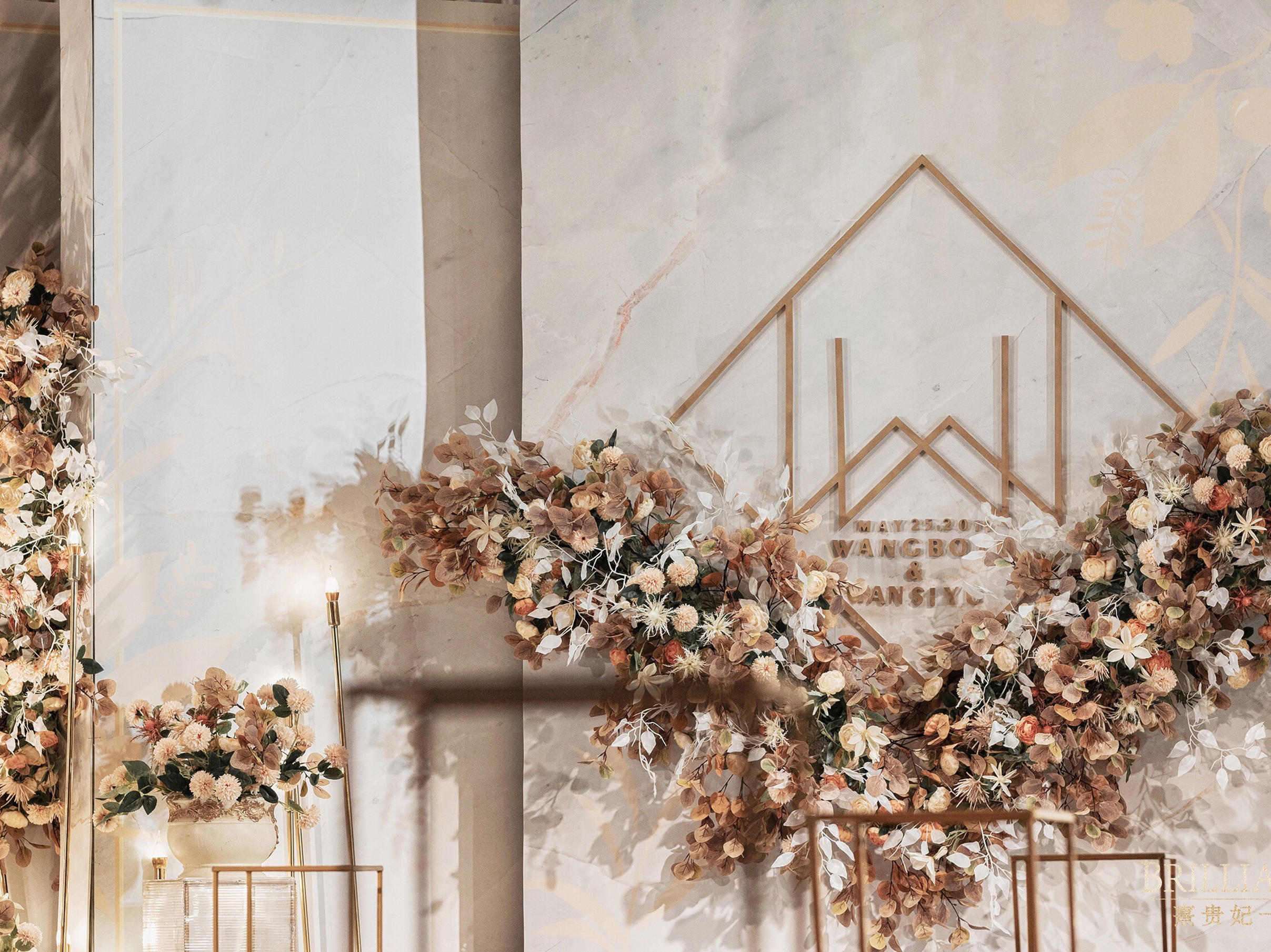 【馥郁之境】赠送品质四大金刚