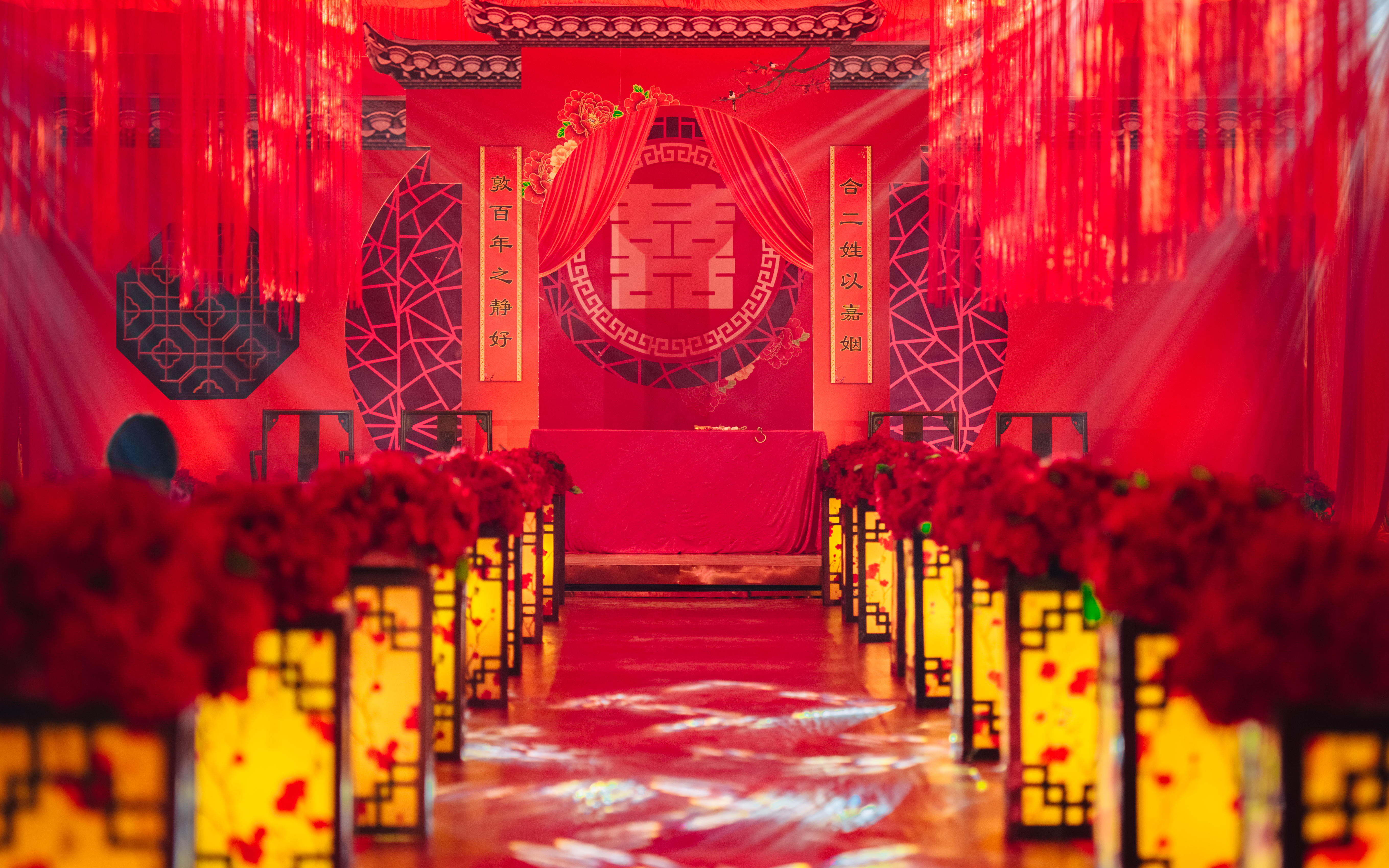 中式婚禮 | 良辰美景奈何天