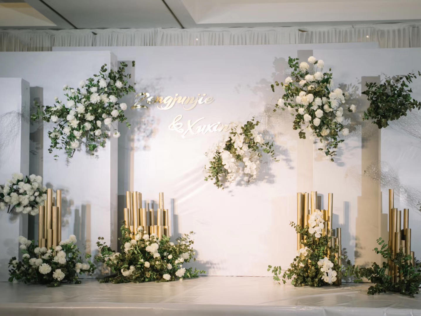 2899婚礼策划简约办婚礼套餐