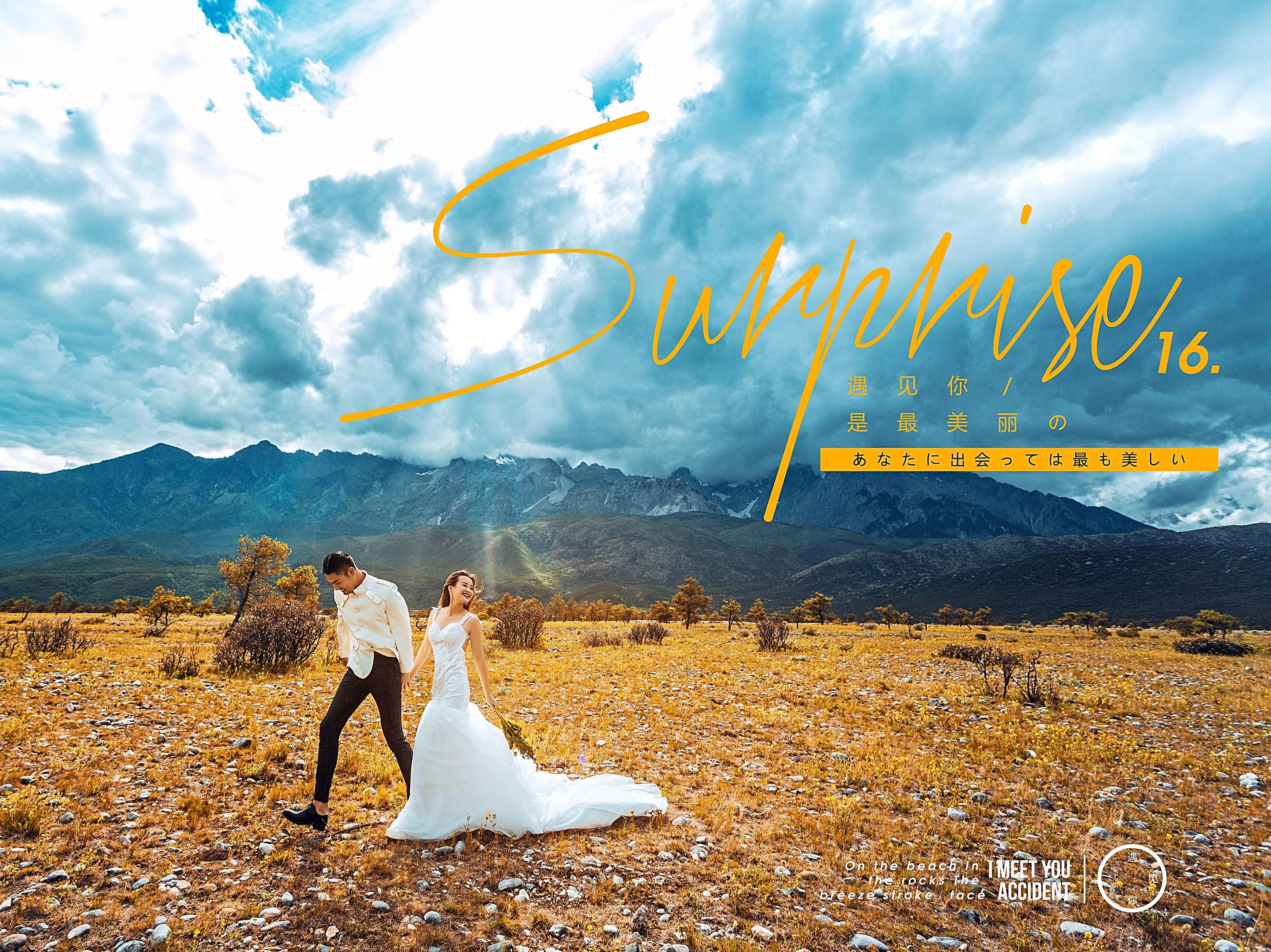 测试资深讲师级主持 多风格带DJ督导