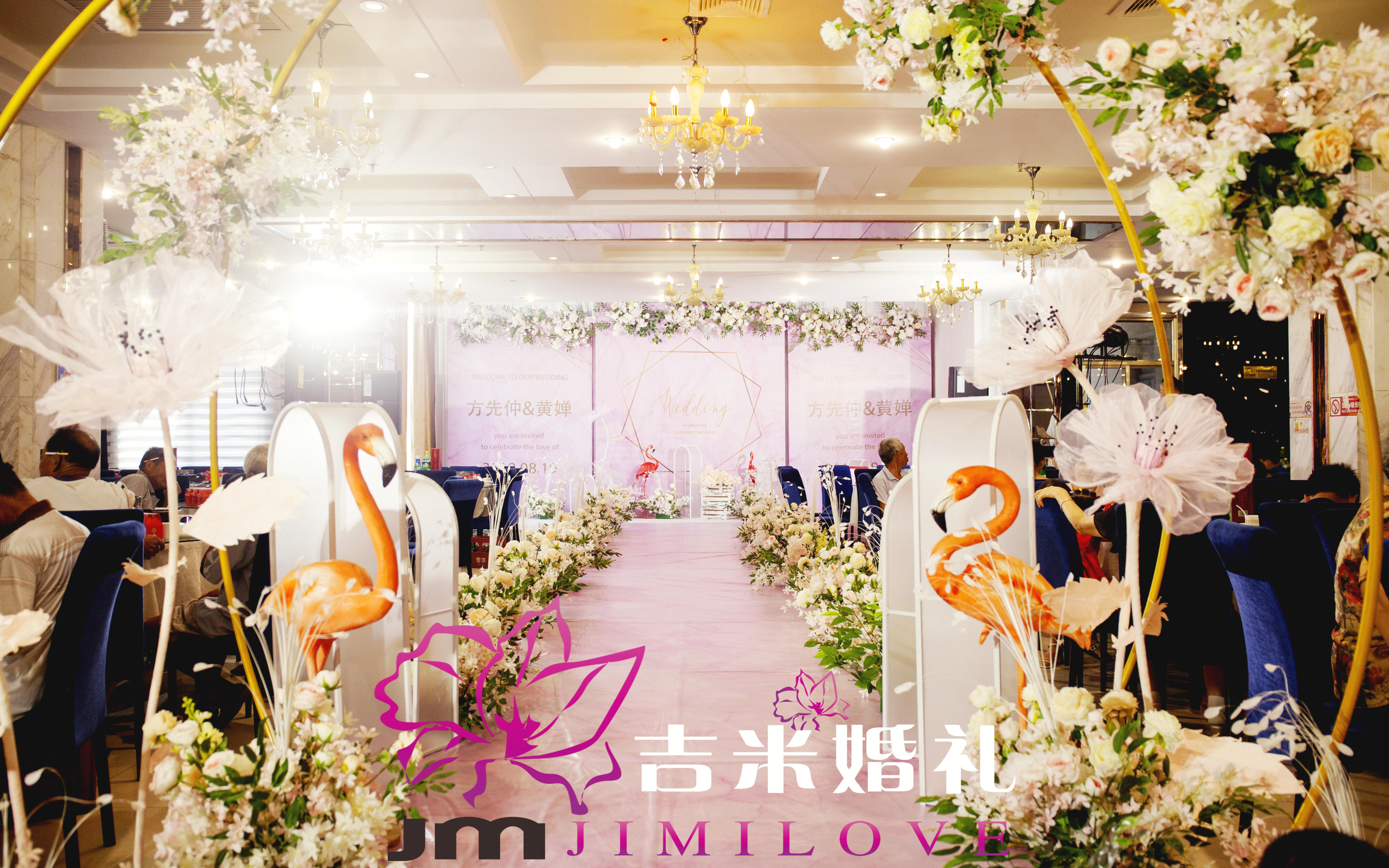 时尚火烈鸟粉色小清新婚礼