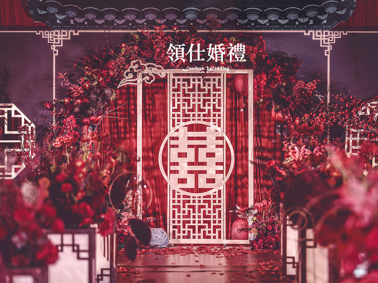 【领仕婚礼】中式婚礼 凭阑江月