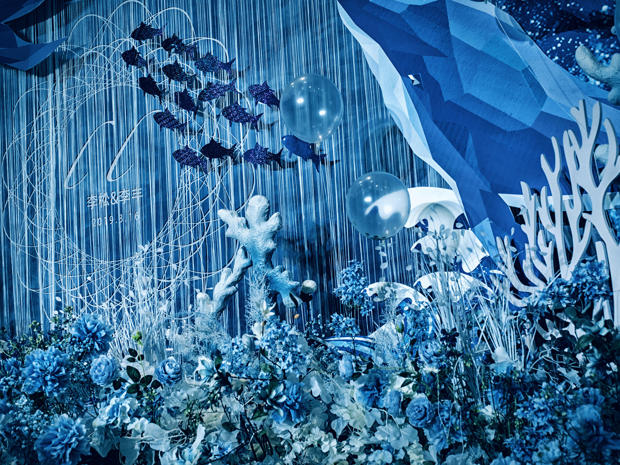 【飞凌婚礼】蓝色海洋 高性价比 海映光华