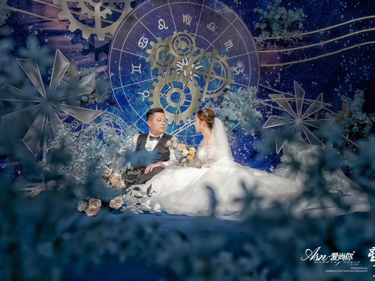【爱尚你婚庆】蓝色系婚礼——梦幻蓝色星空