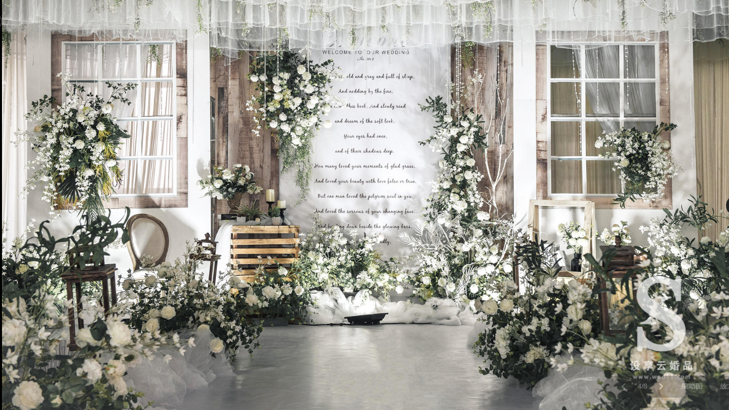 【爱诺婚礼】2020年爆款/小清新/唯美/古典