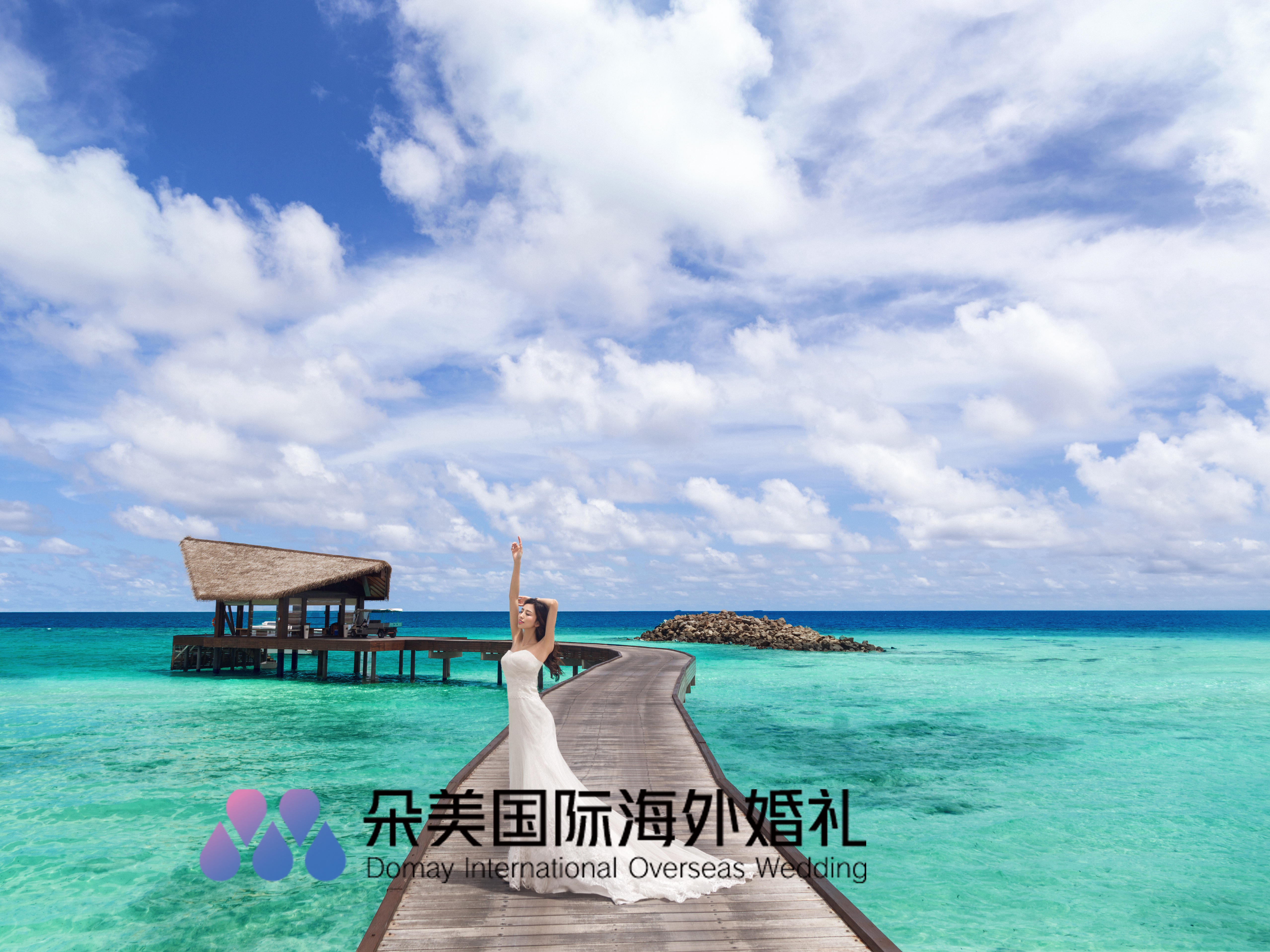 马尔代夫旅拍【立减500元】