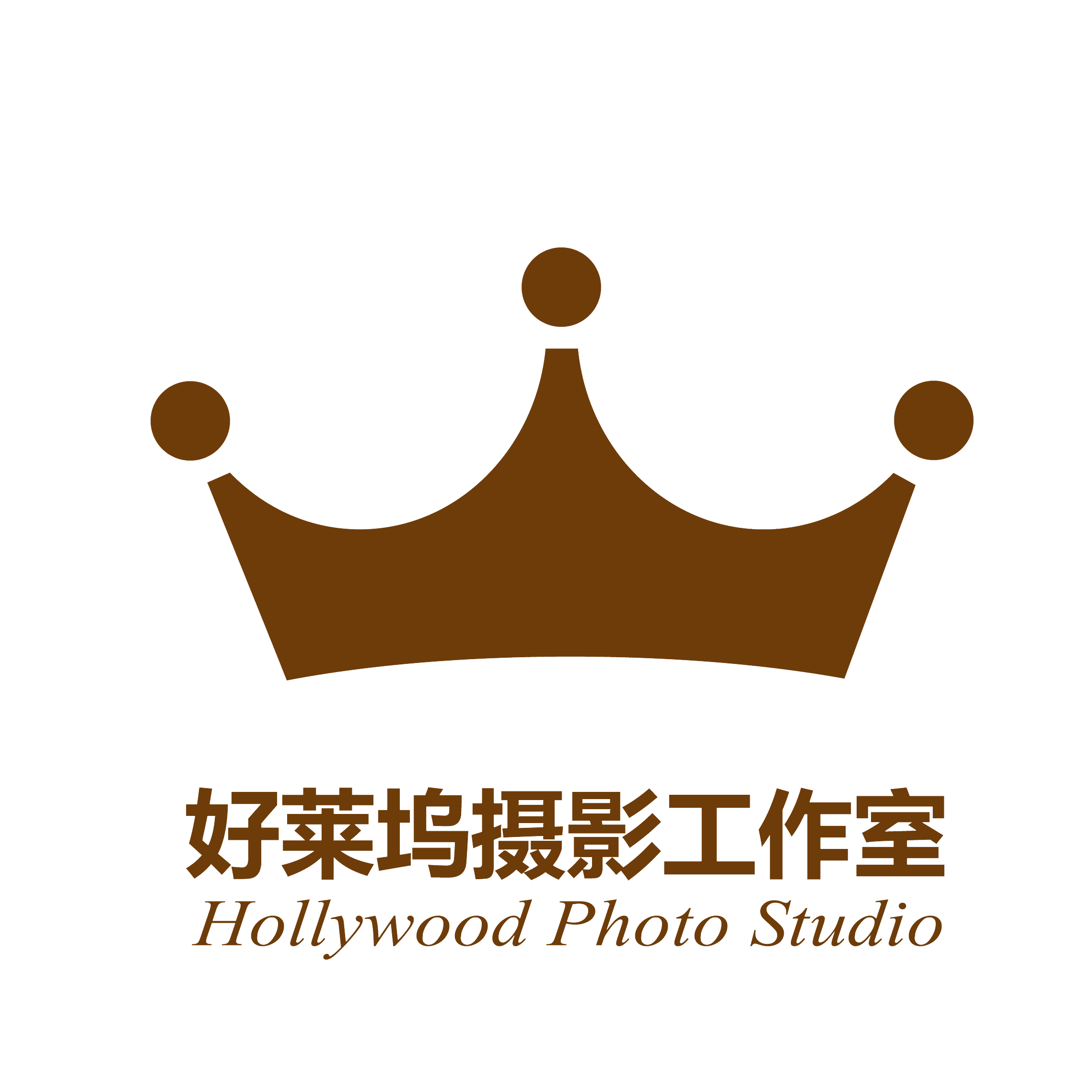 好萊塢攝影地王店