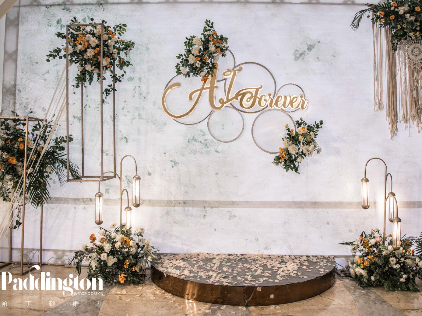 小而美的婚礼  小清新系列 【帕丁顿婚礼】