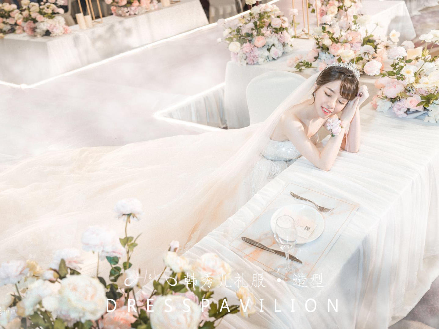 【火】韩秀儿资深老师跟妆