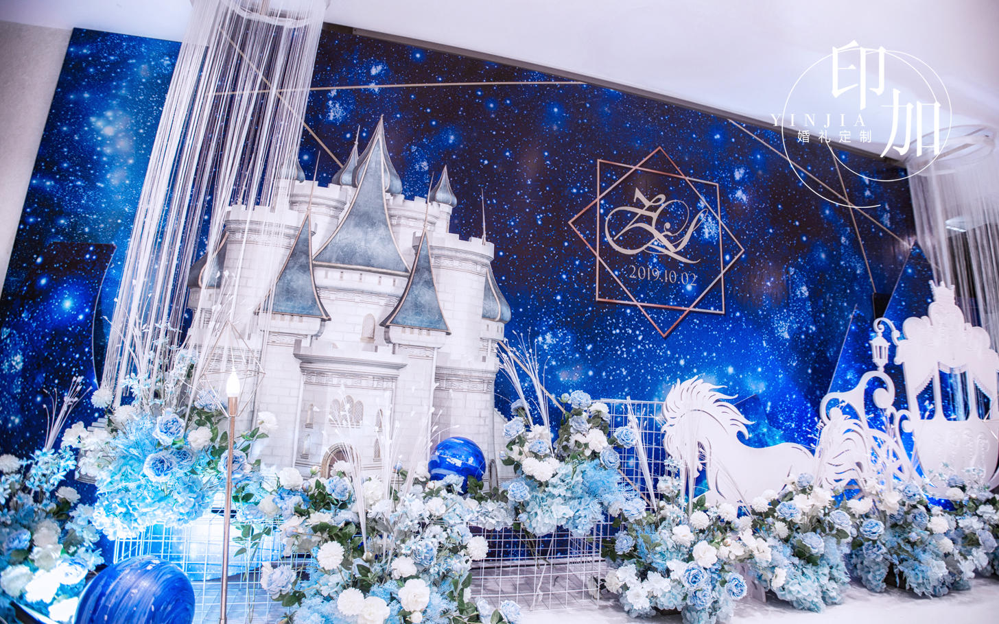 【印加婚礼】小确幸 文艺小清新婚礼