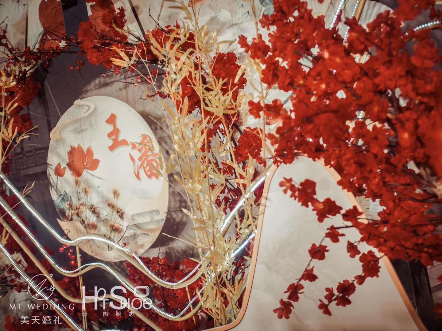 【美天婚礼】中式婚礼 胥口礼堂