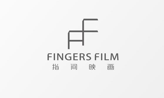 指间映画影视