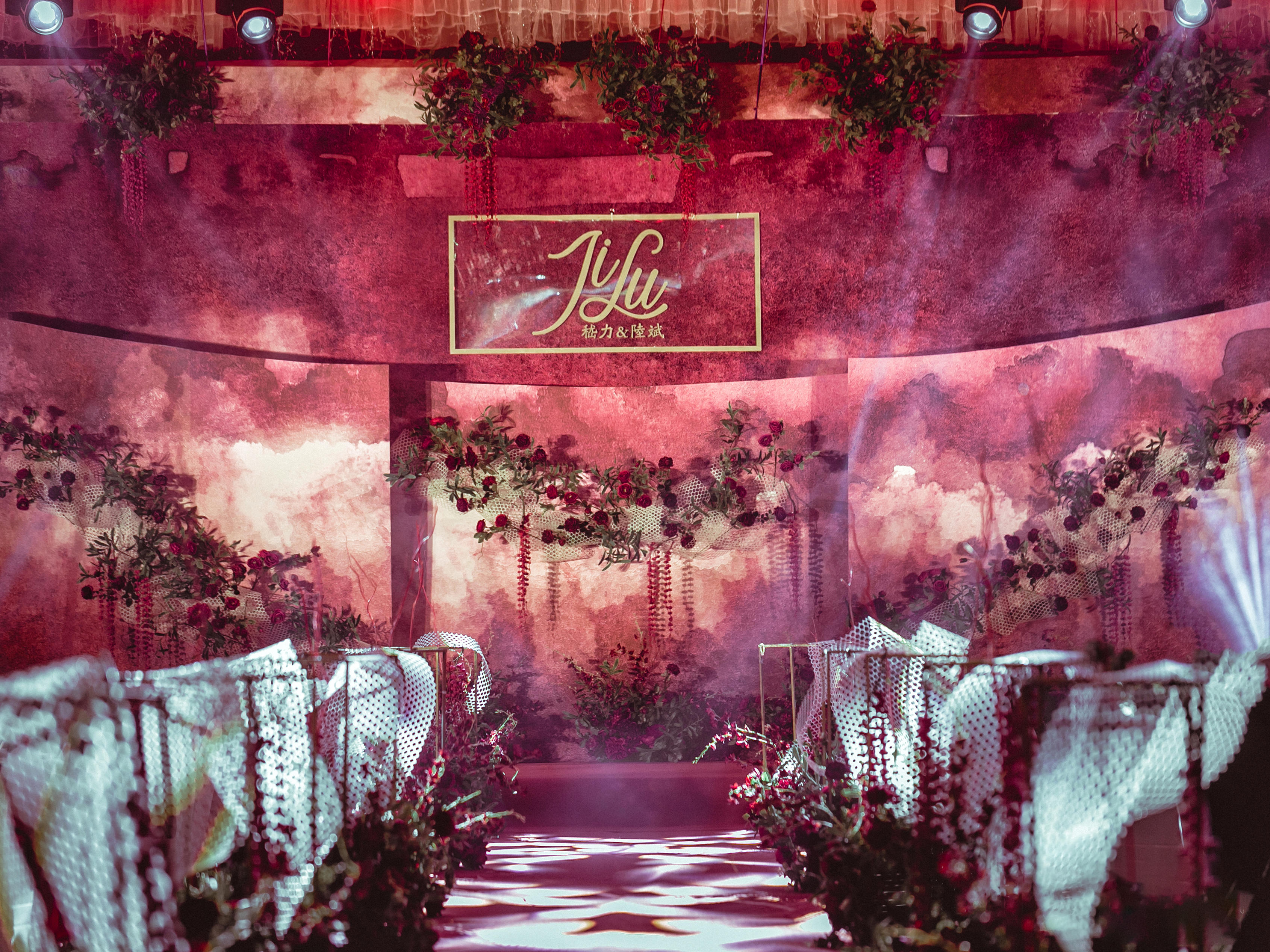 爱尔语典  红金黑主题婚礼