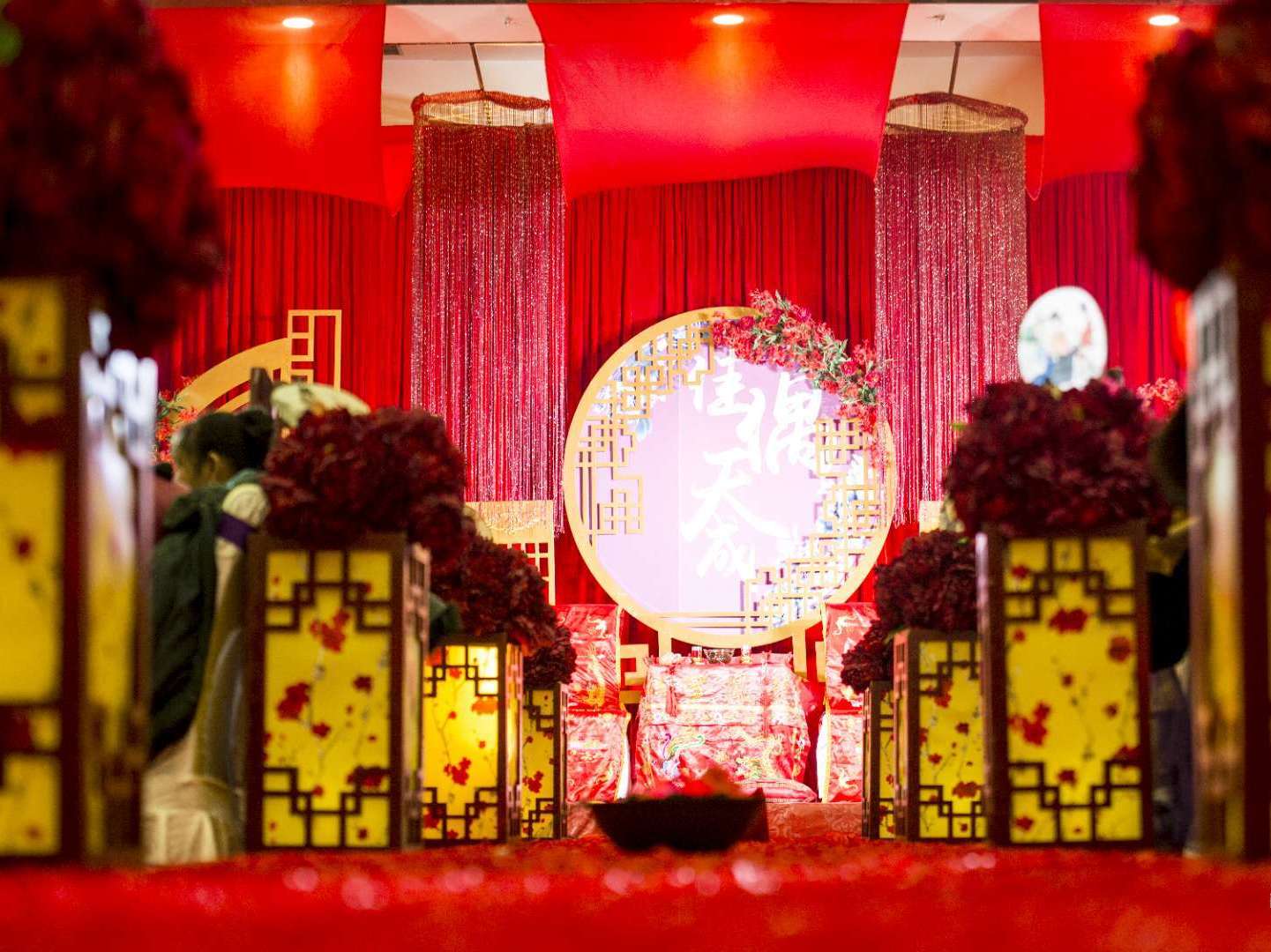 武威王子婚庆中式婚礼《佳偶天成》