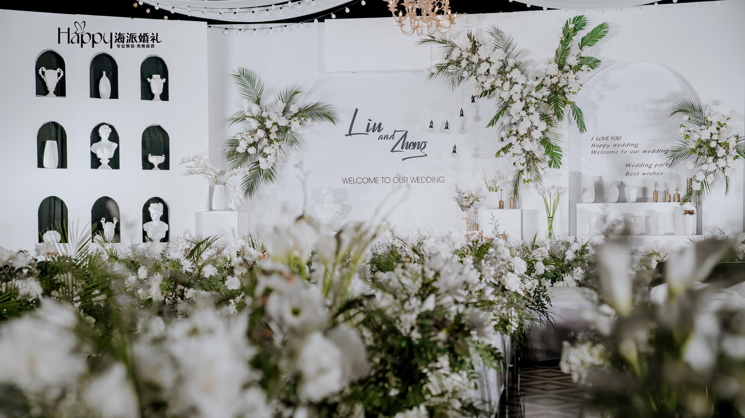 2021 周年庆特惠.韩式简约风