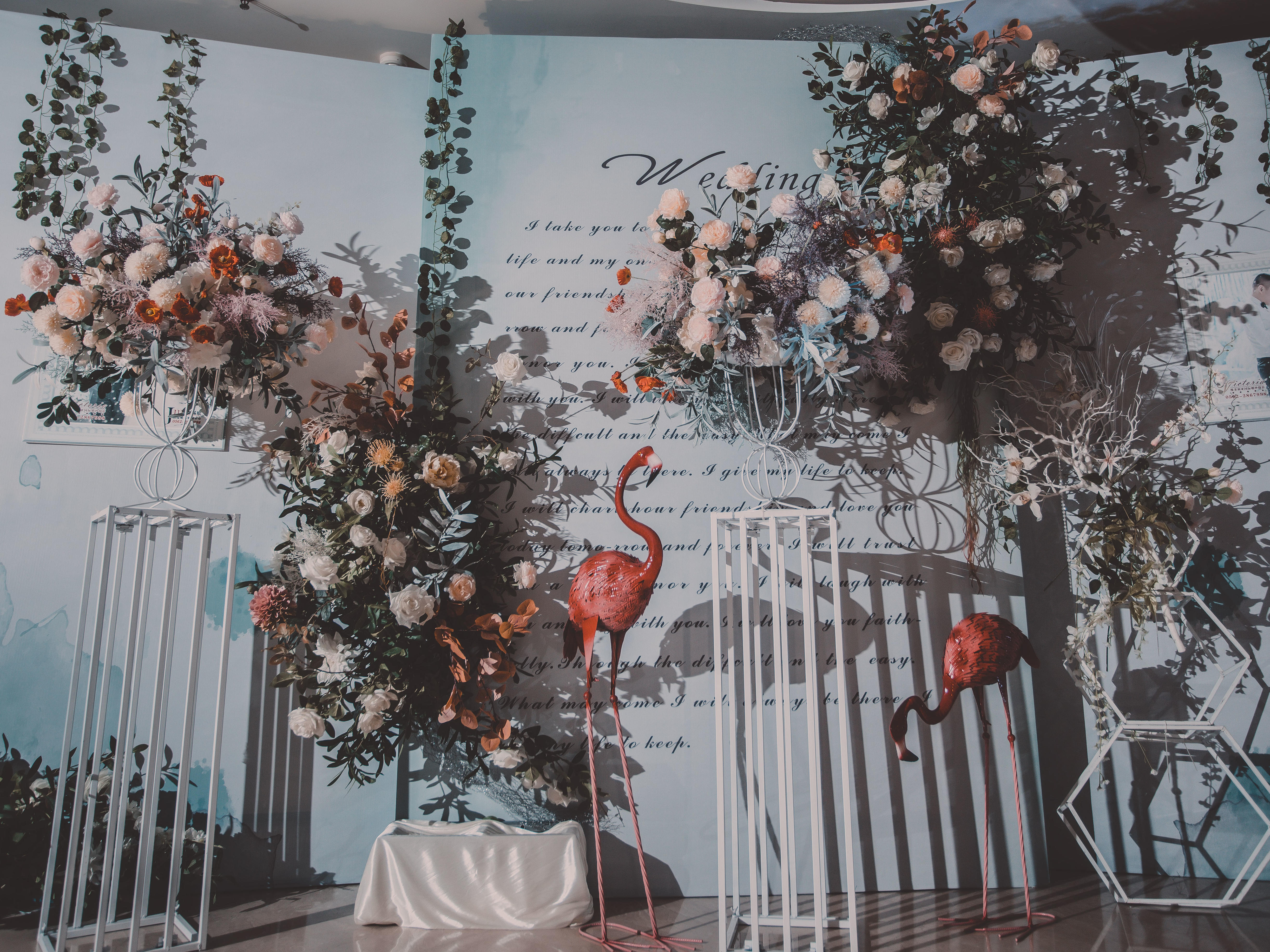 金满庭婚礼 维也纳国际酒店翠湖店主题《满溢时光》