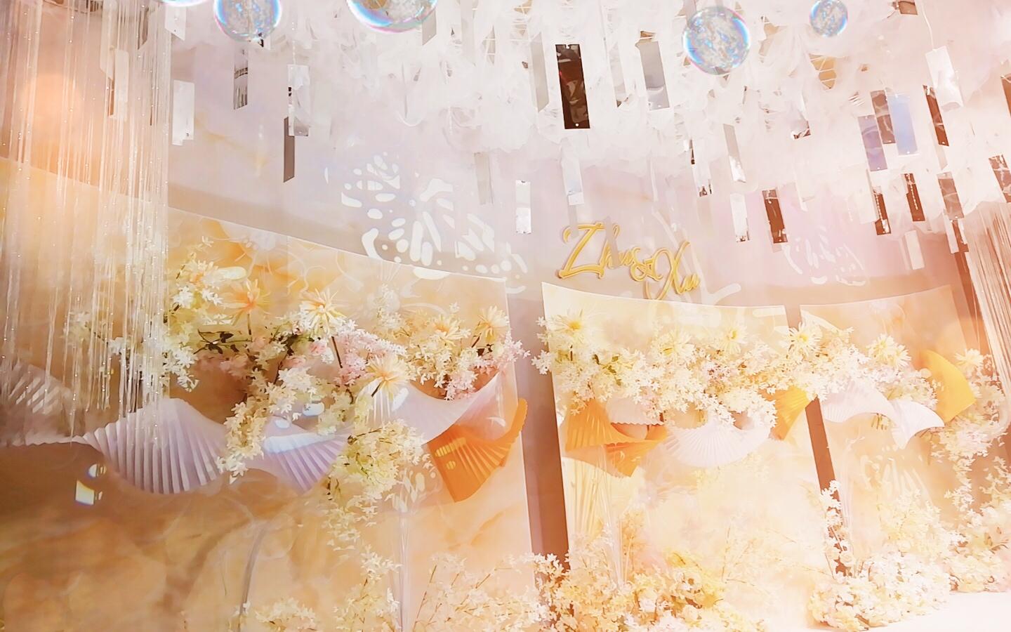 Beautiful life-慢约定