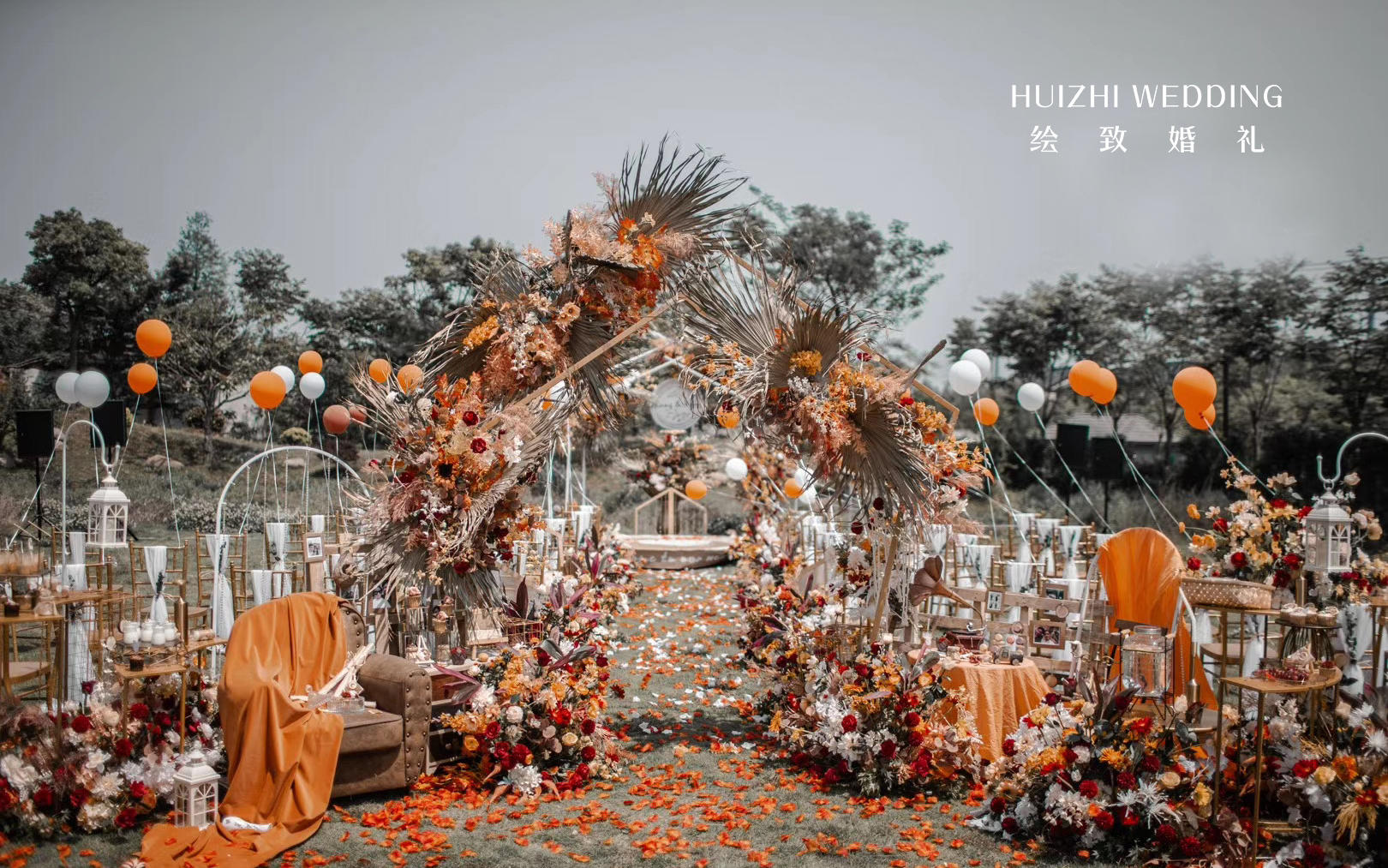桐乡乌老庄户外婚礼<暖暖>