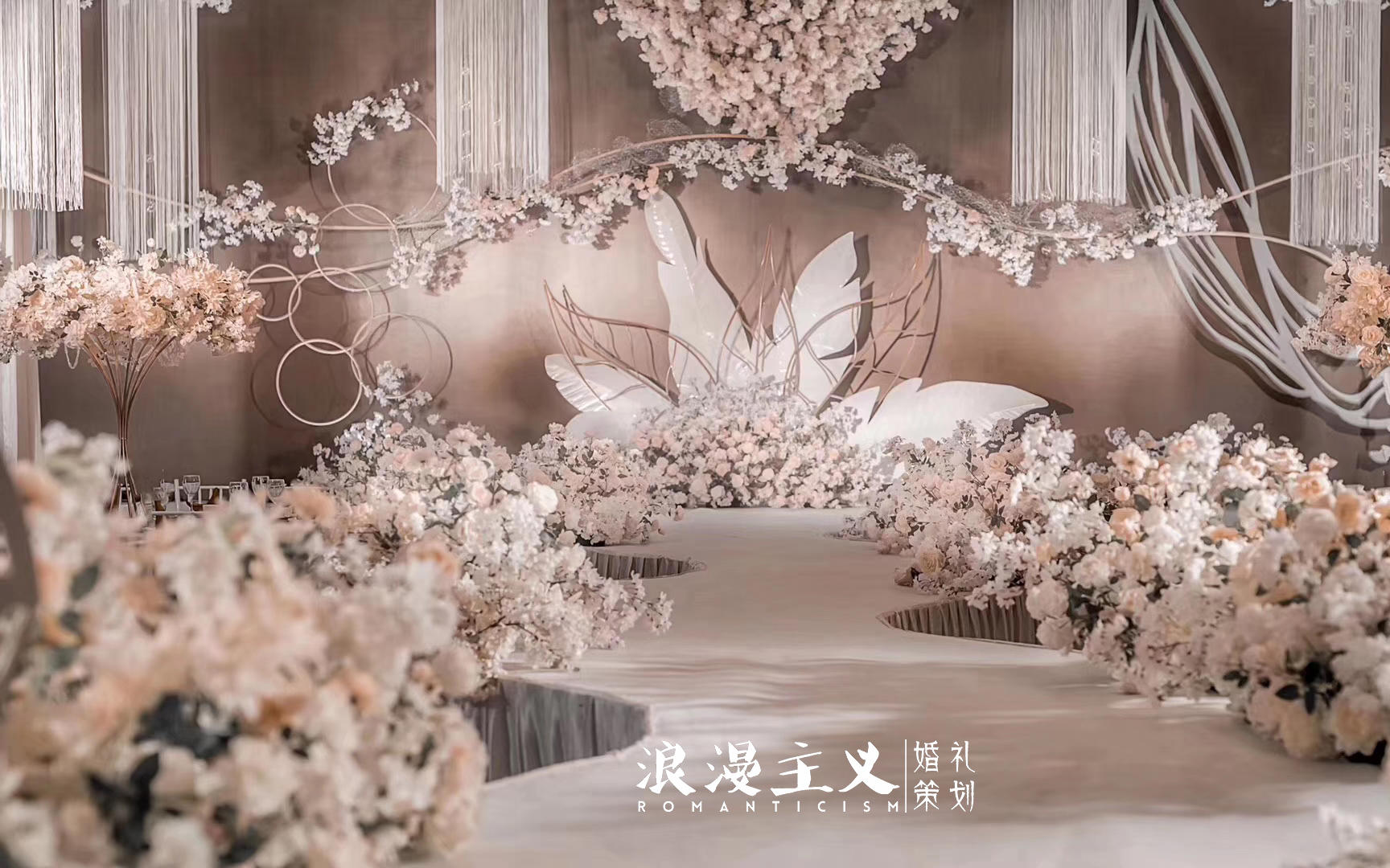【浪漫主义】纯粹的爱  