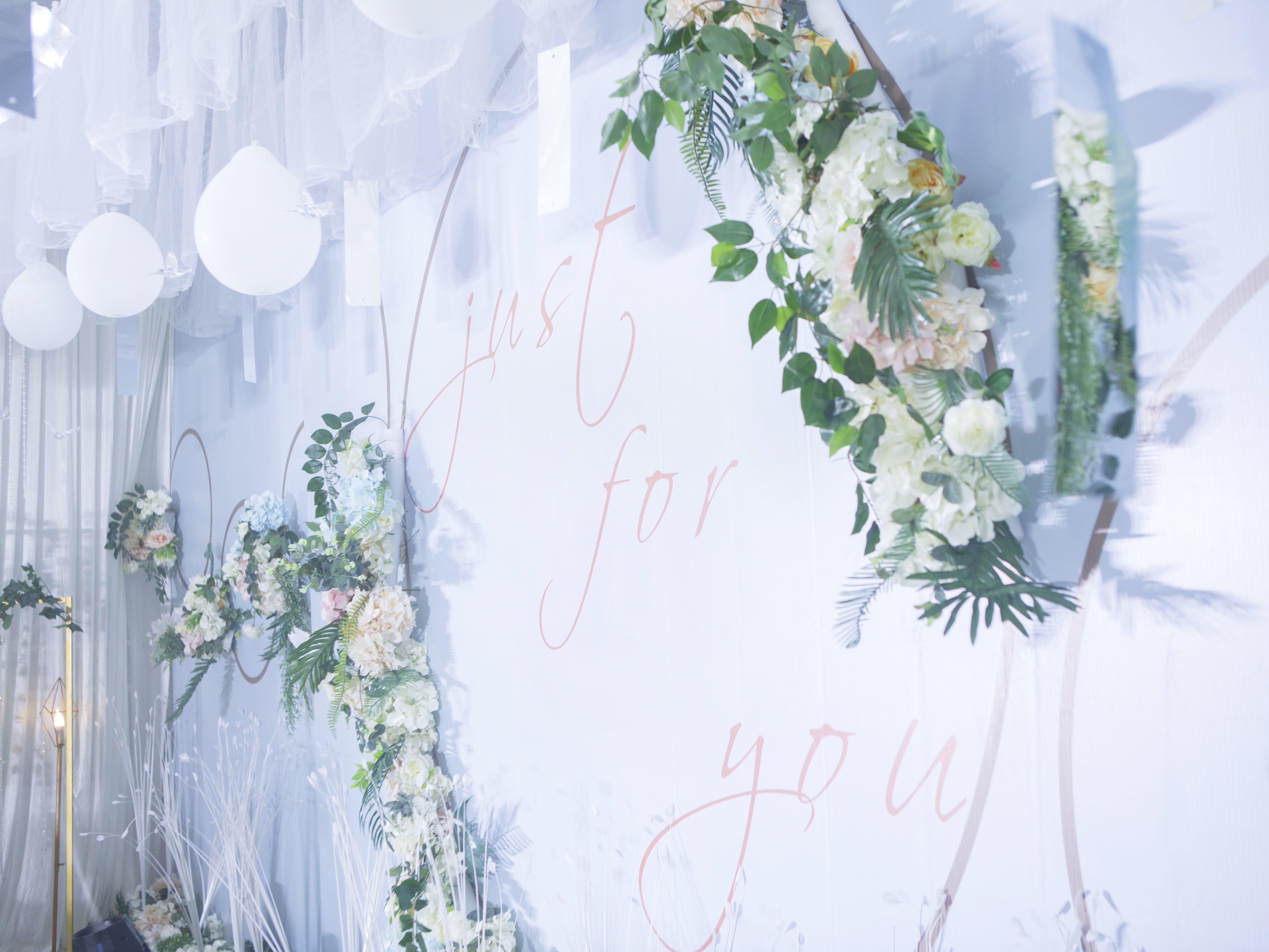 【开门红】轻奢定制 Tiffany 气球主题