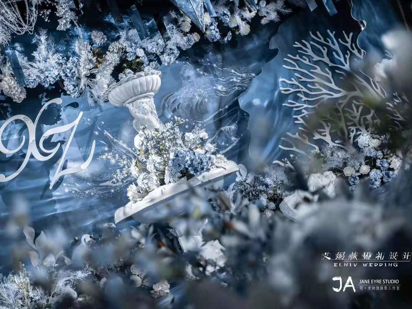 轻奢定制 与众不同【海蓝之谜】