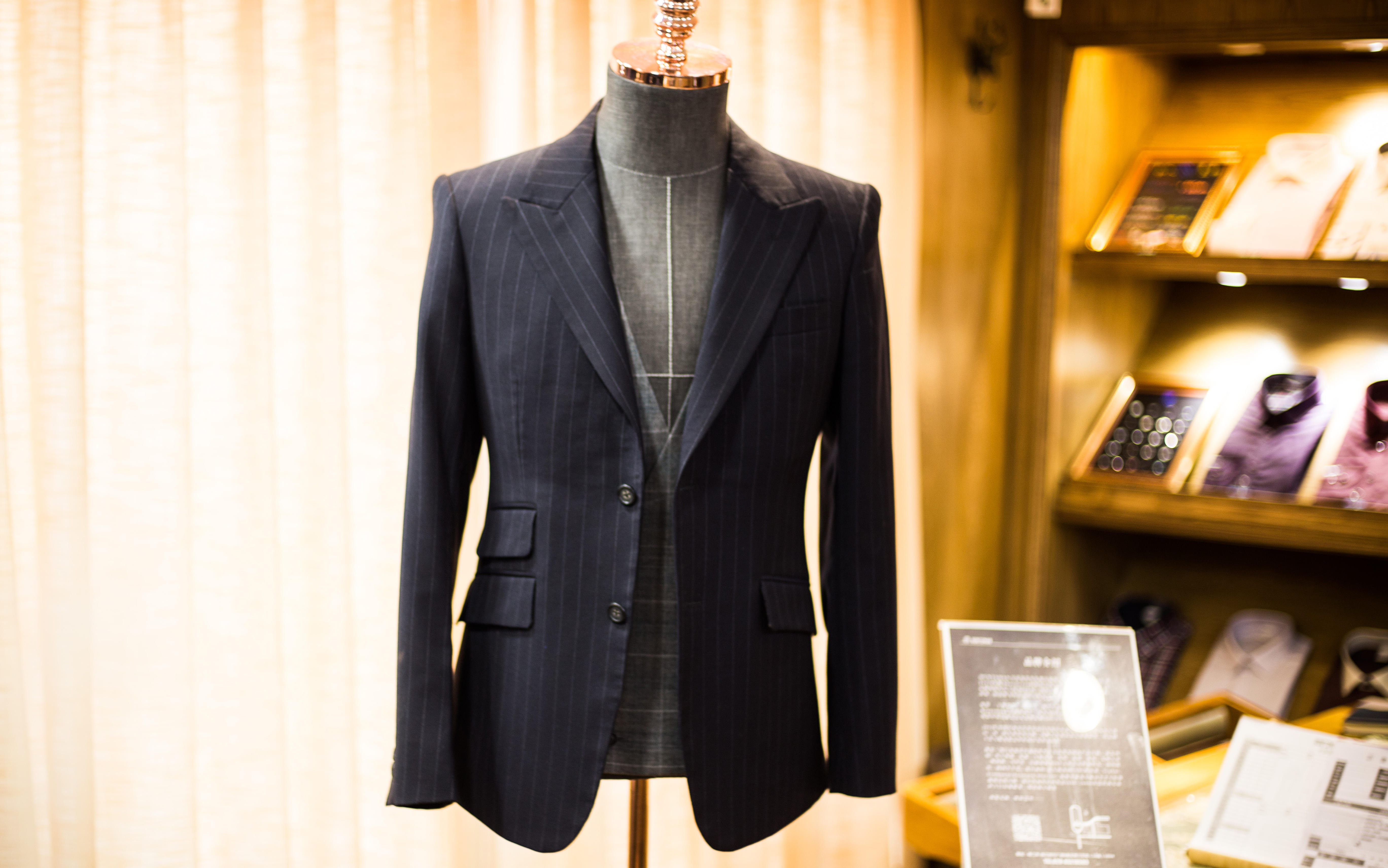 huntsman亨茨曼西装高定(总店)