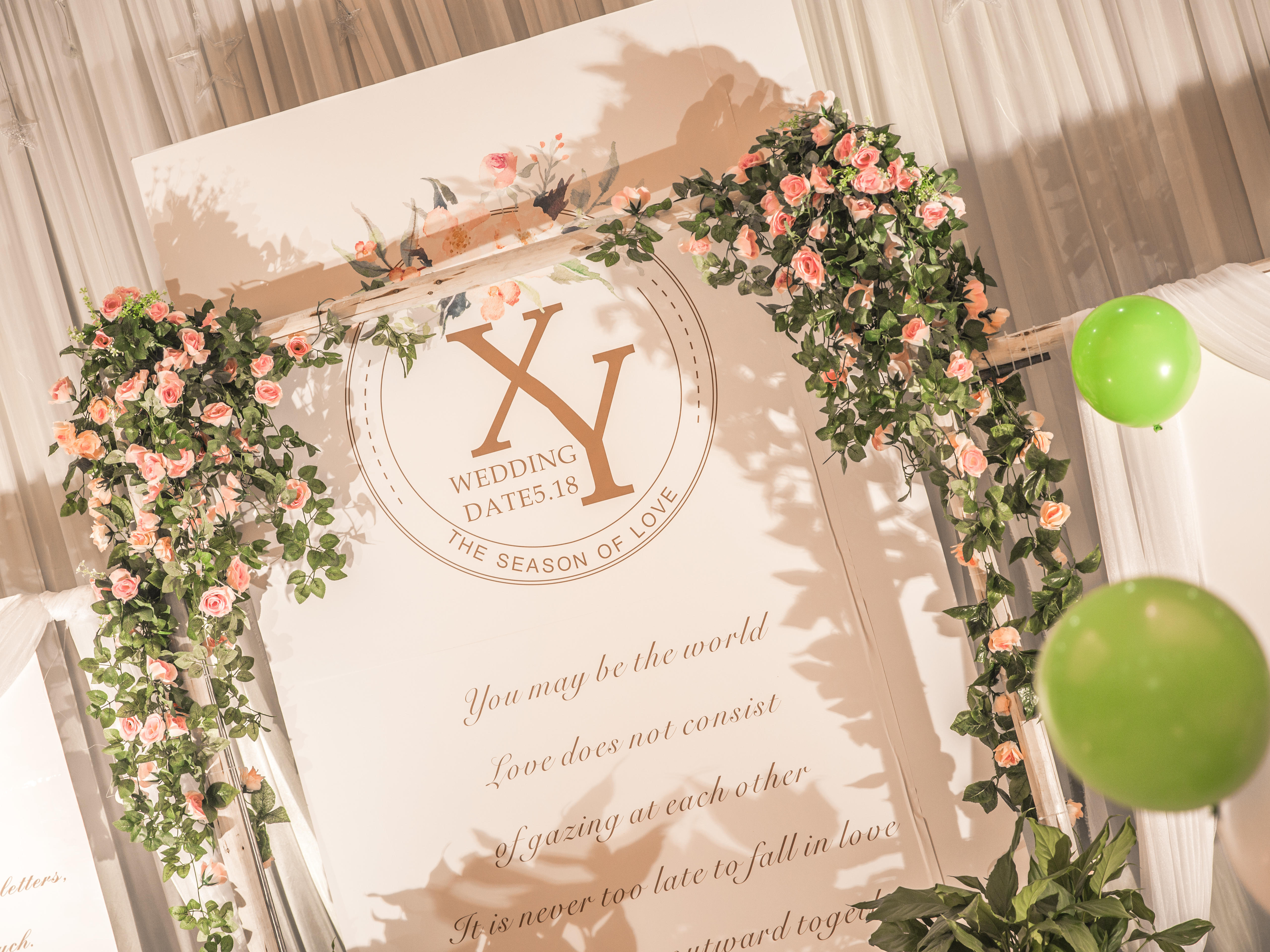 【花嫁伊人主题婚礼】——香槟色花海