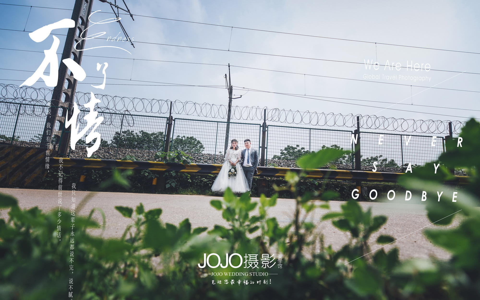 【立减2000】首席团队「今夜月色很美」