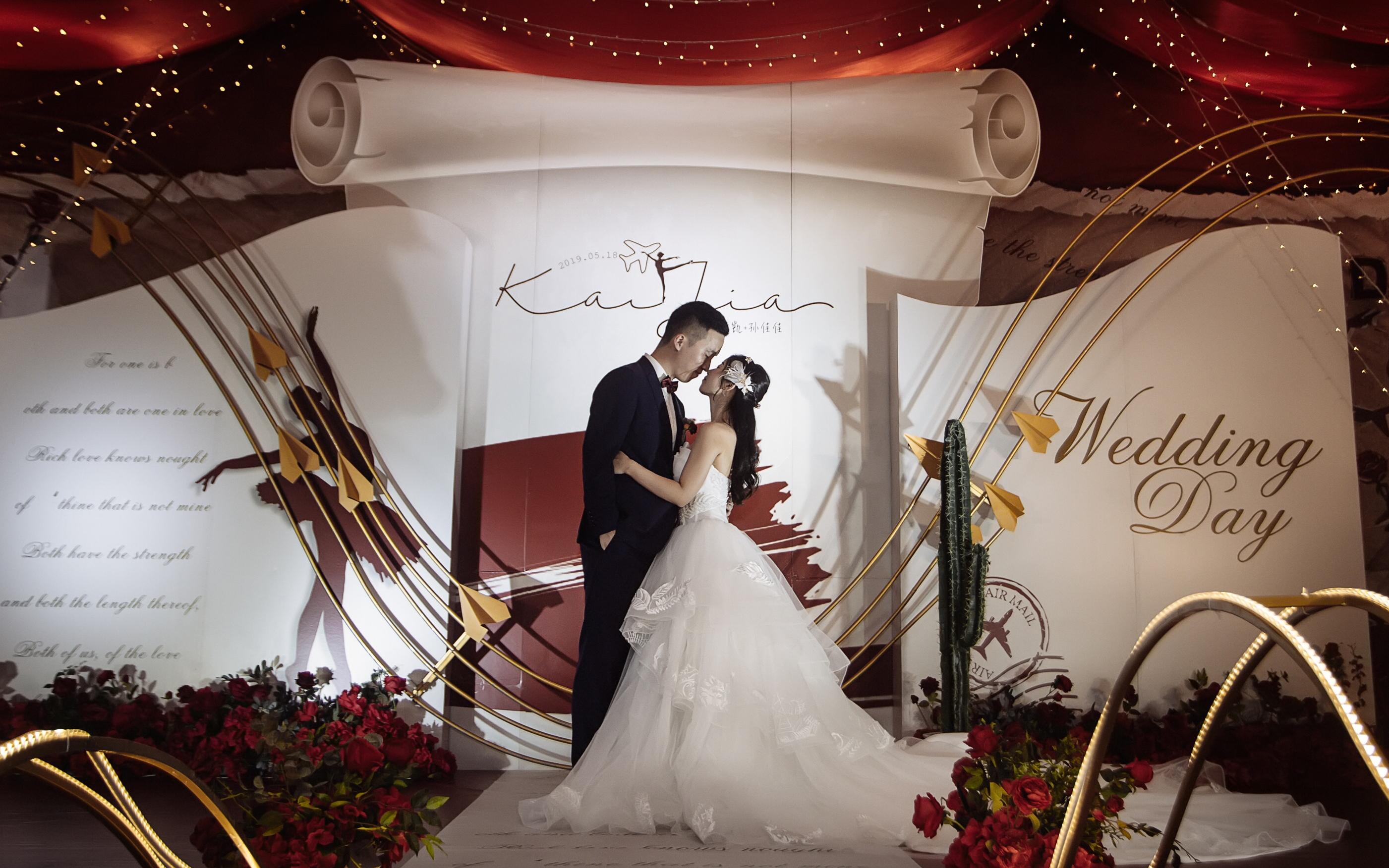 MEDLAR新娘 | 厦门 · Doris