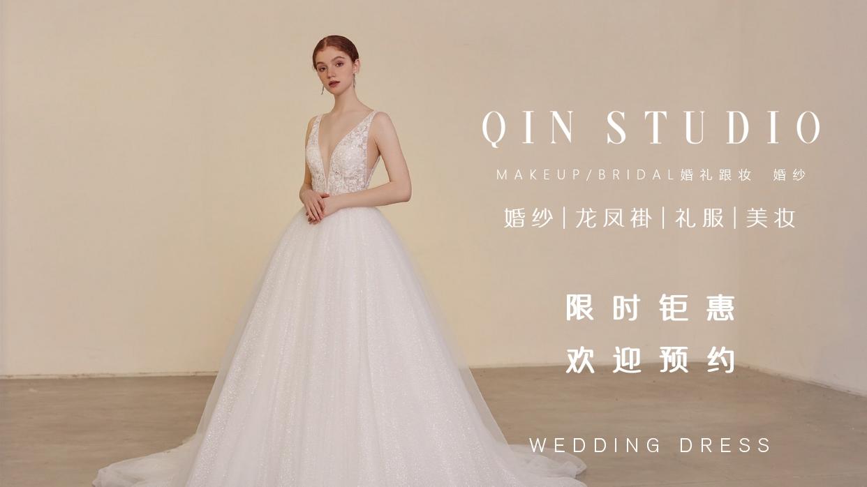 限量【星级特惠3千】总监跟妆套餐+伴娘妆+新郎妆