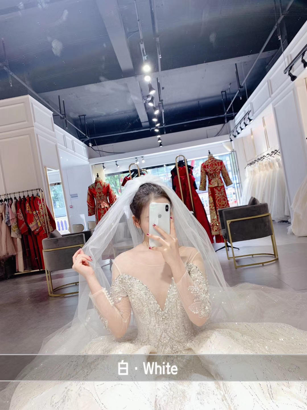 白· White 奢华主纱