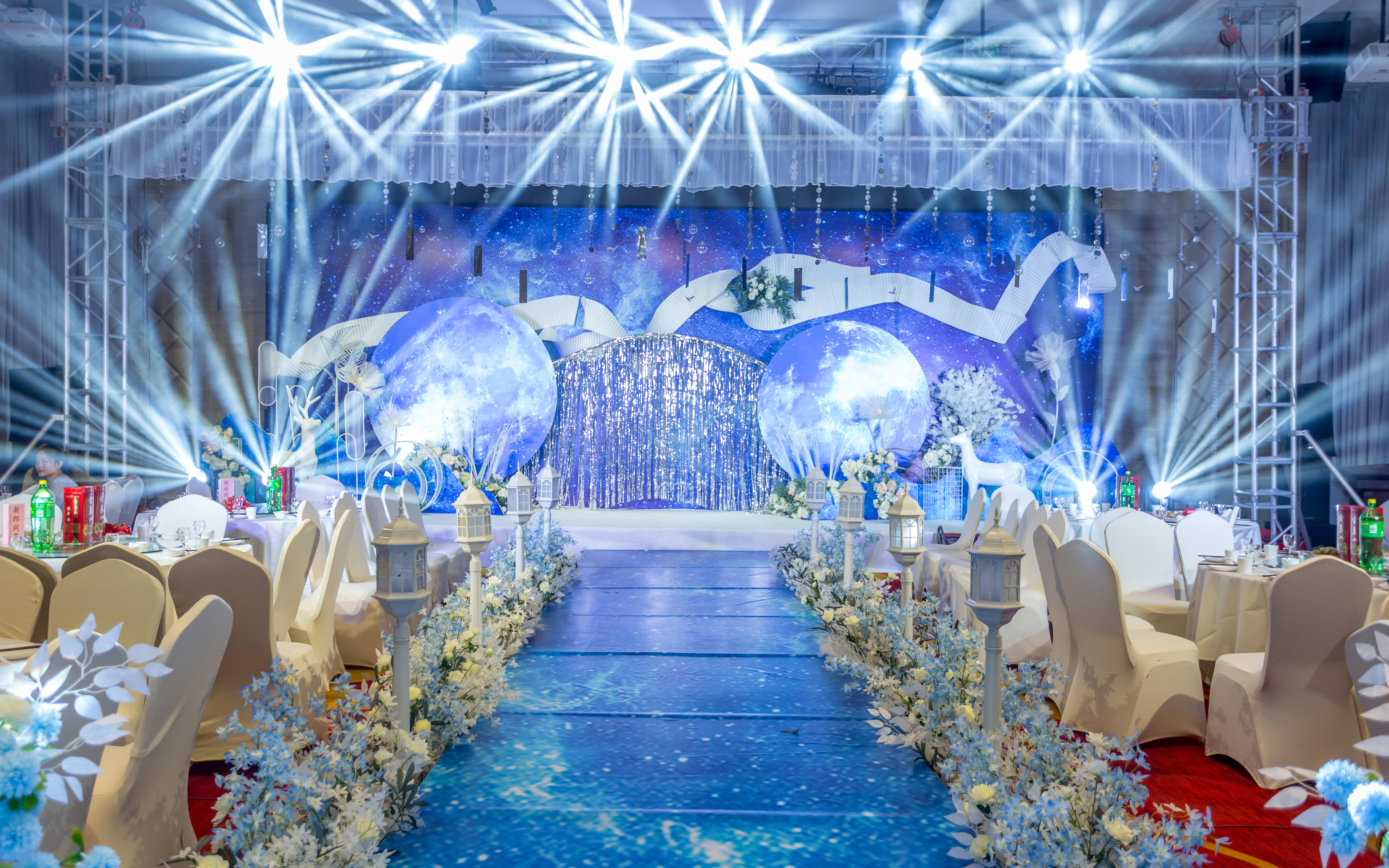 宝石蓝色星空主题【唯爱婚礼】