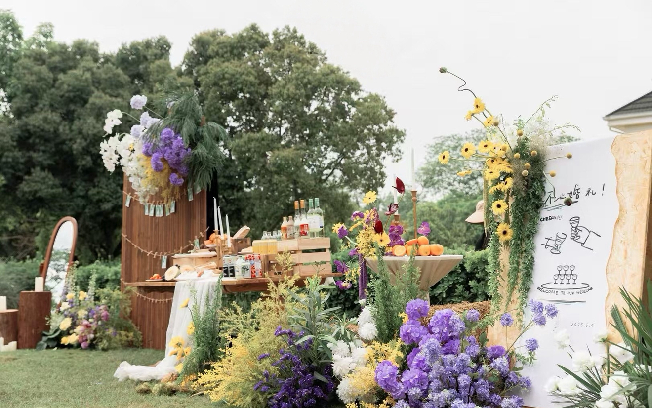 草坪婚禮/戶外婚禮/游園會(huì)