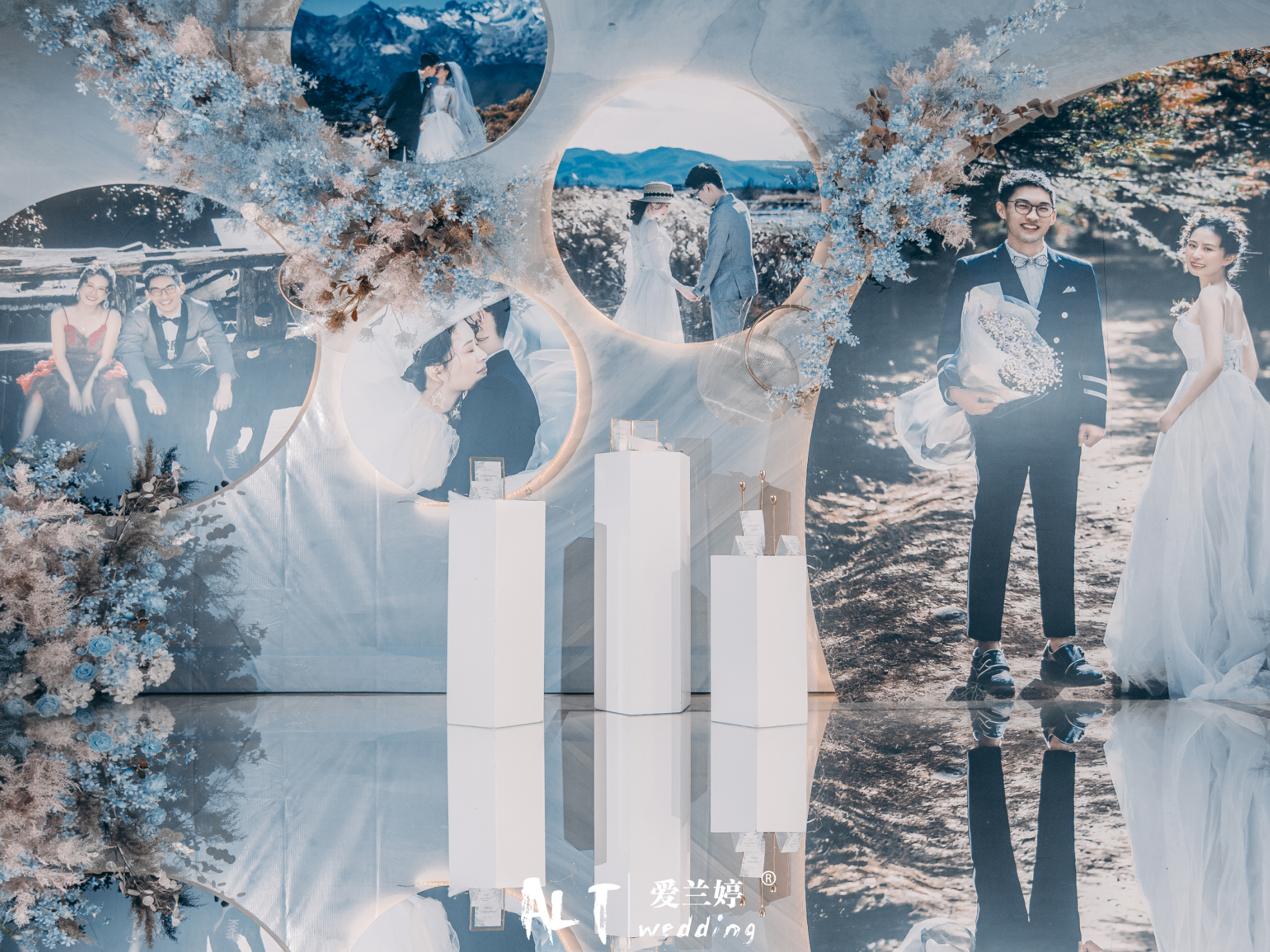 【爱兰婷婚礼】  雾霾蓝色