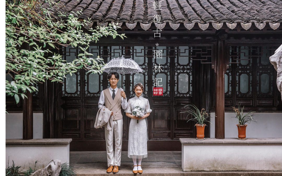 一家四口全家福纪念系列  