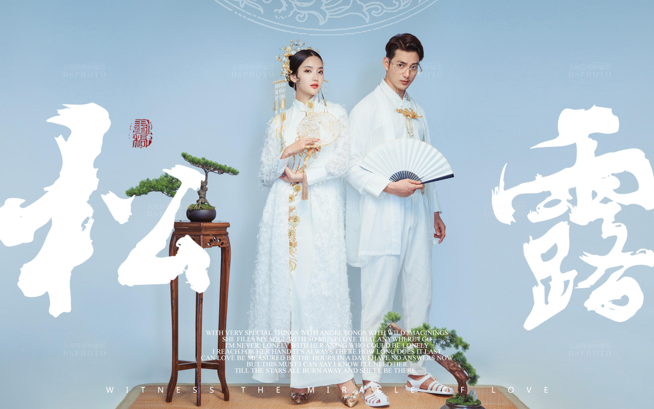 【大视觉摄影】约定千年 • 遇见最美中国风