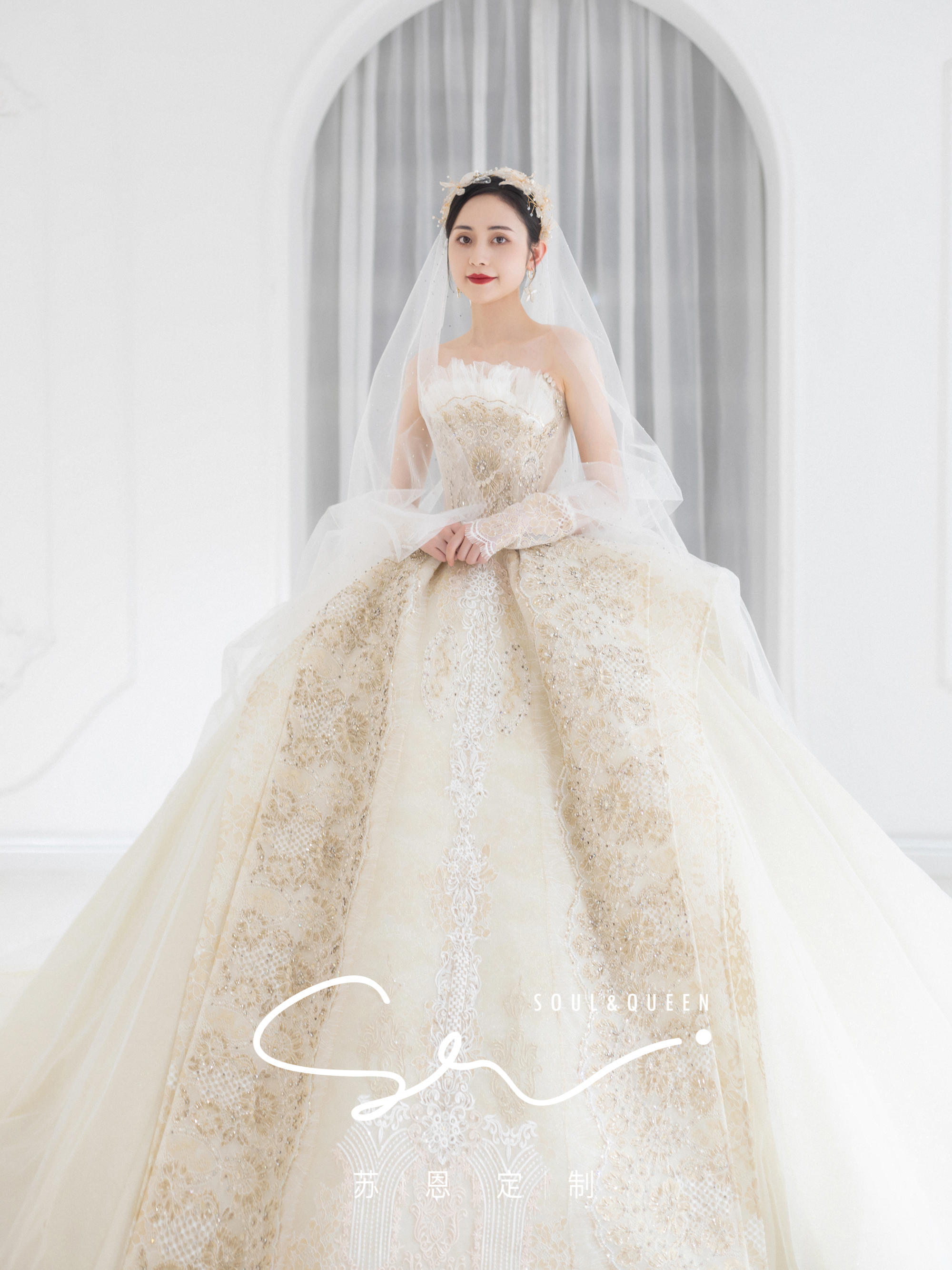 【7件套超值性价比】婚纱礼服中式轻奢新娘婚礼套餐