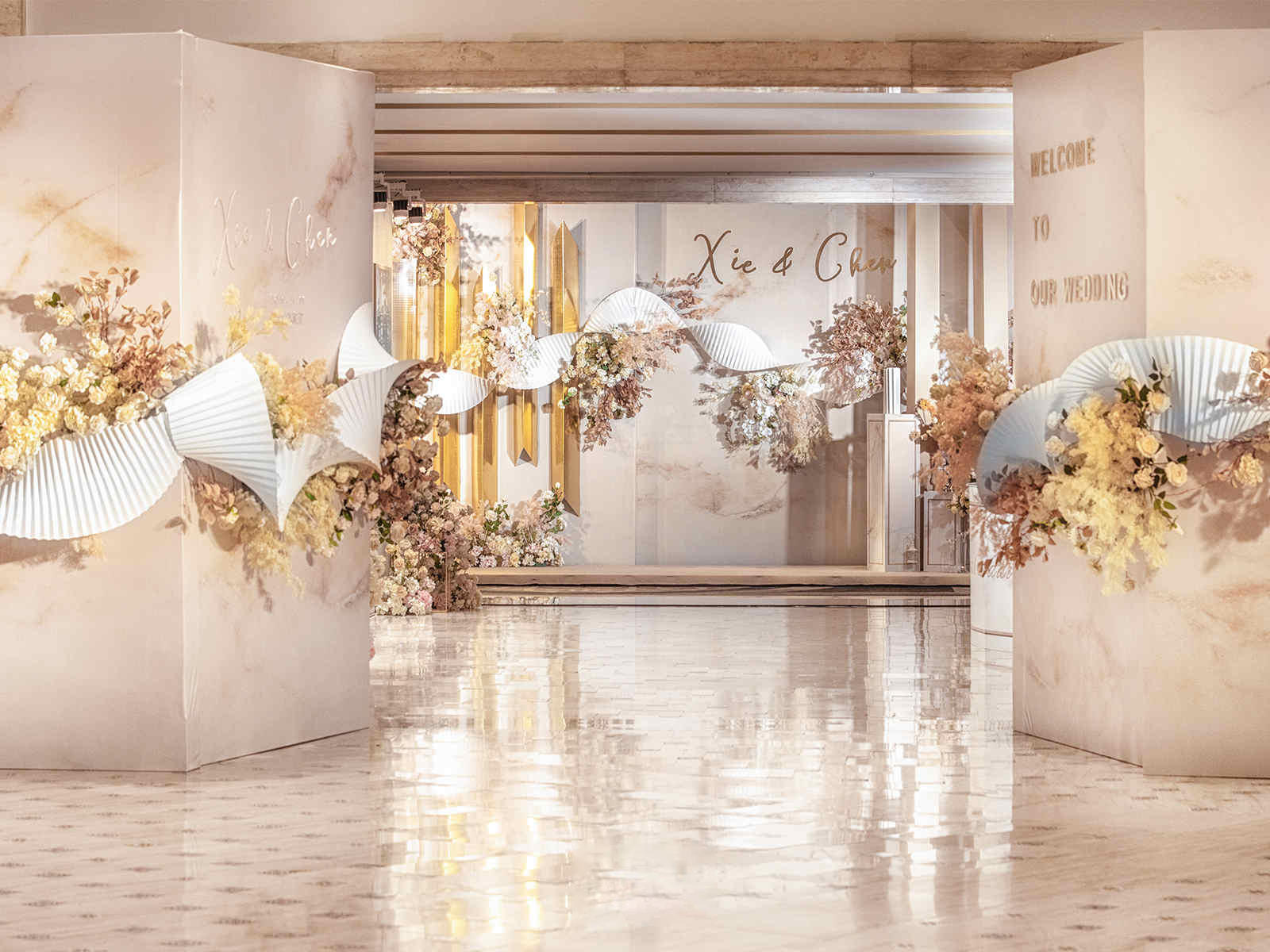 2023新款 山河远阔，人间烟火 大气创意婚礼