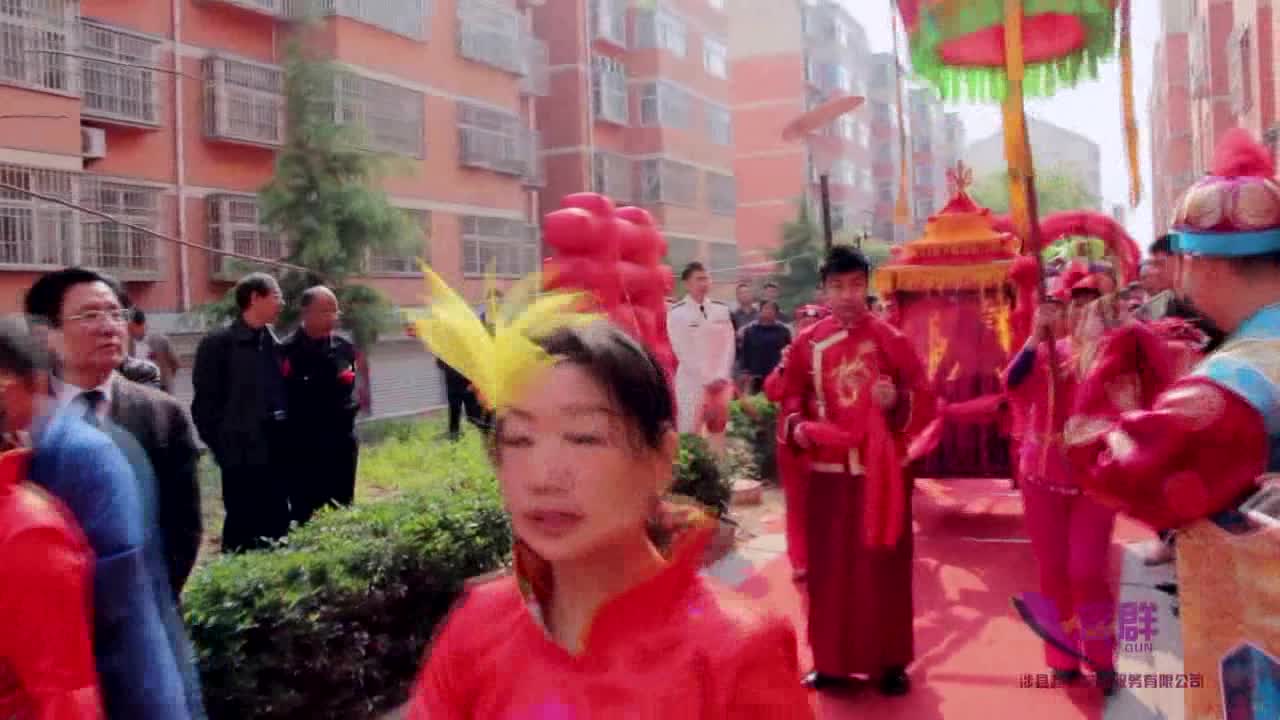 涉县超群庆典 中式迎亲 超喜庆 超热闹