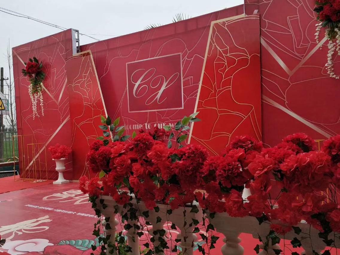 中 国 红 中 国 风  