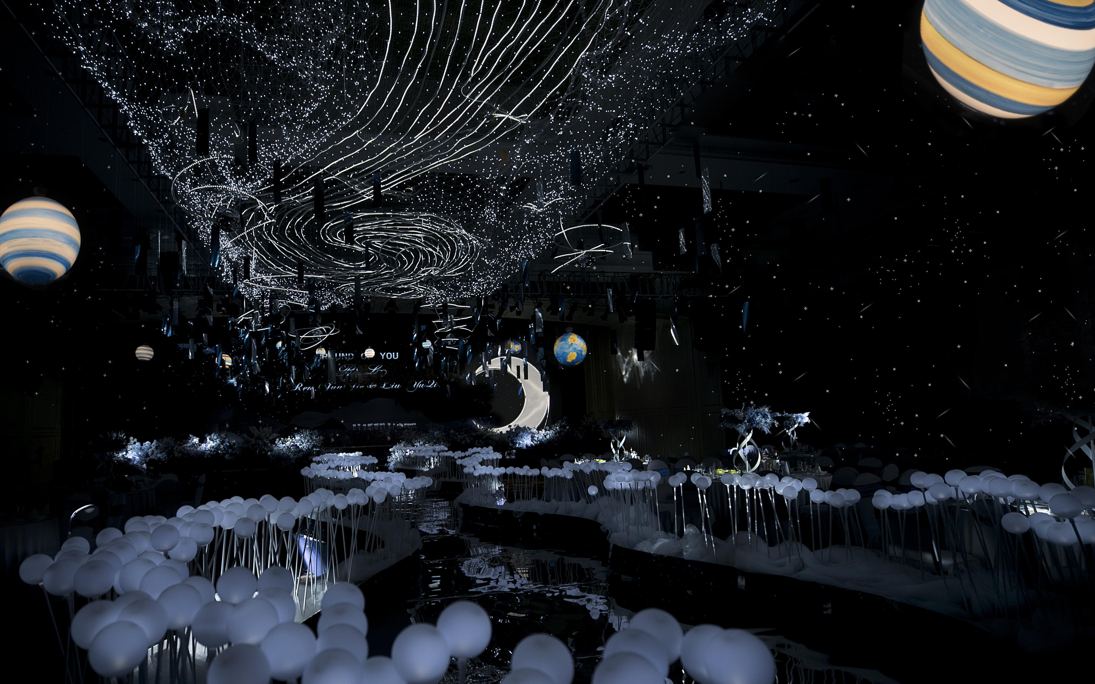 星月夜/梦幻星空主题婚礼