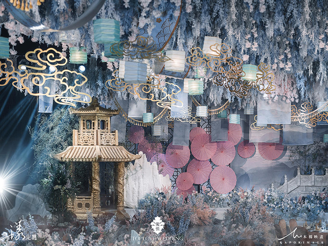 玺悦婚礼 粉蓝色新中式中国风婚礼