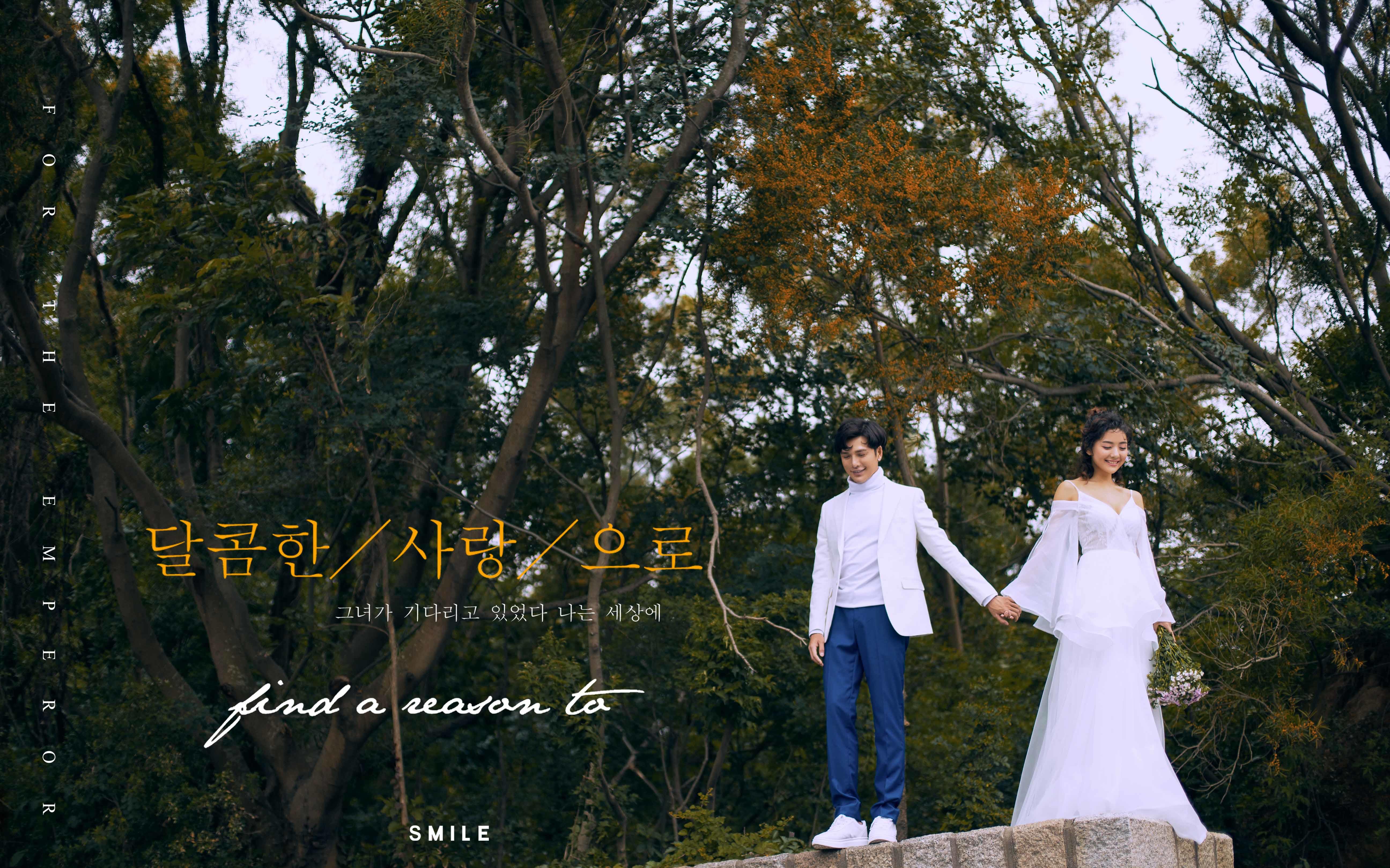 【人气优选】故事感婚纱照+酒店+网红景点+包邮