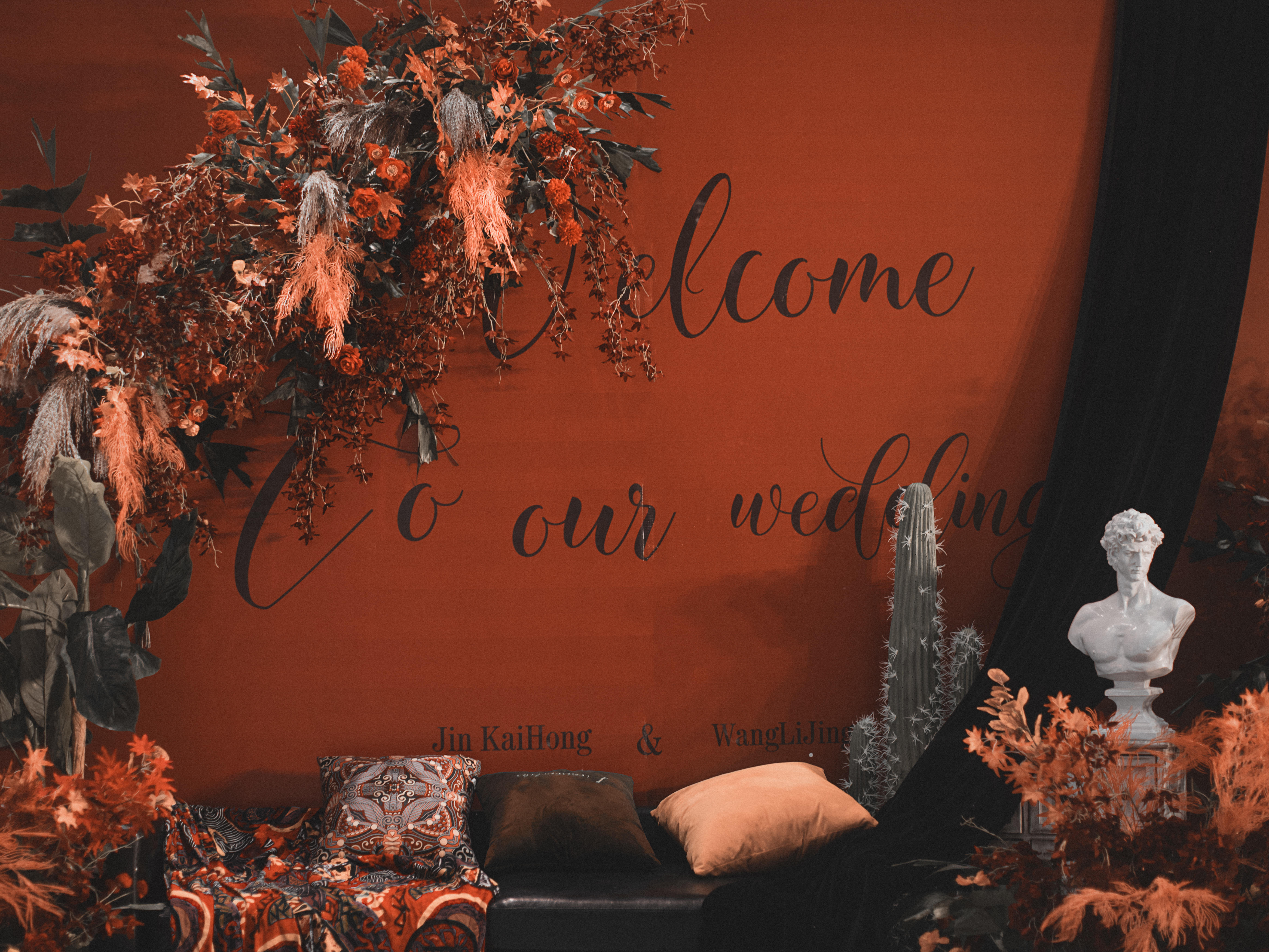 《UI婚礼家》许你一场红色婚礼