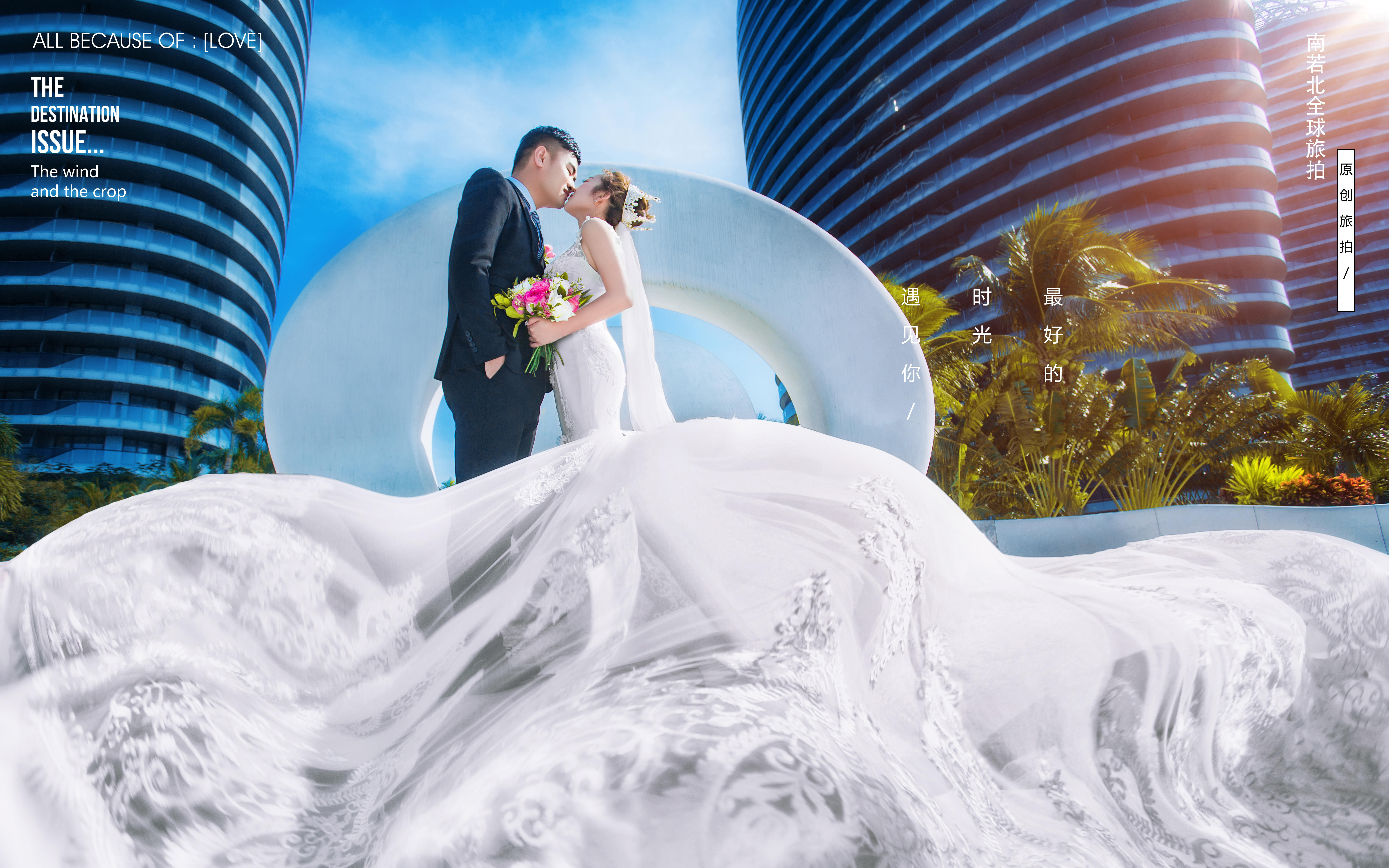 【超级体验】机票补贴+先拍后付+专车5A景区游